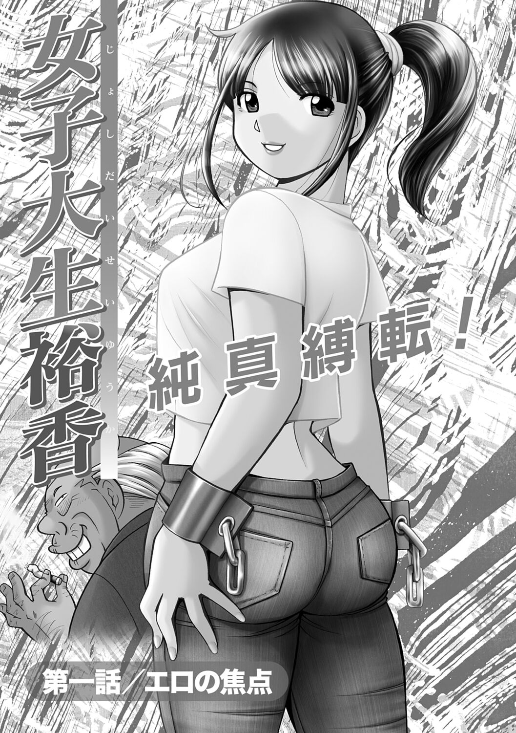 005