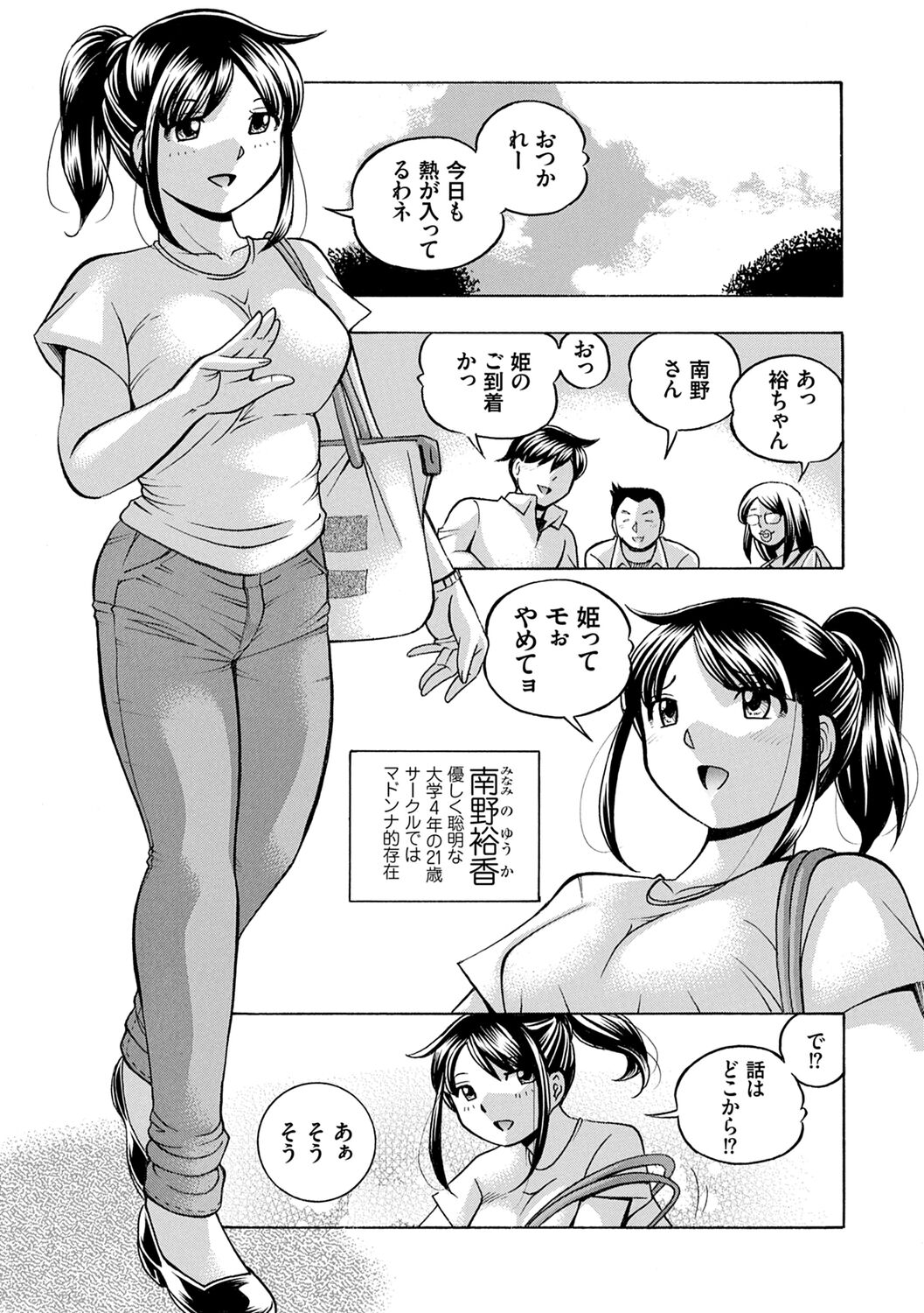 009
