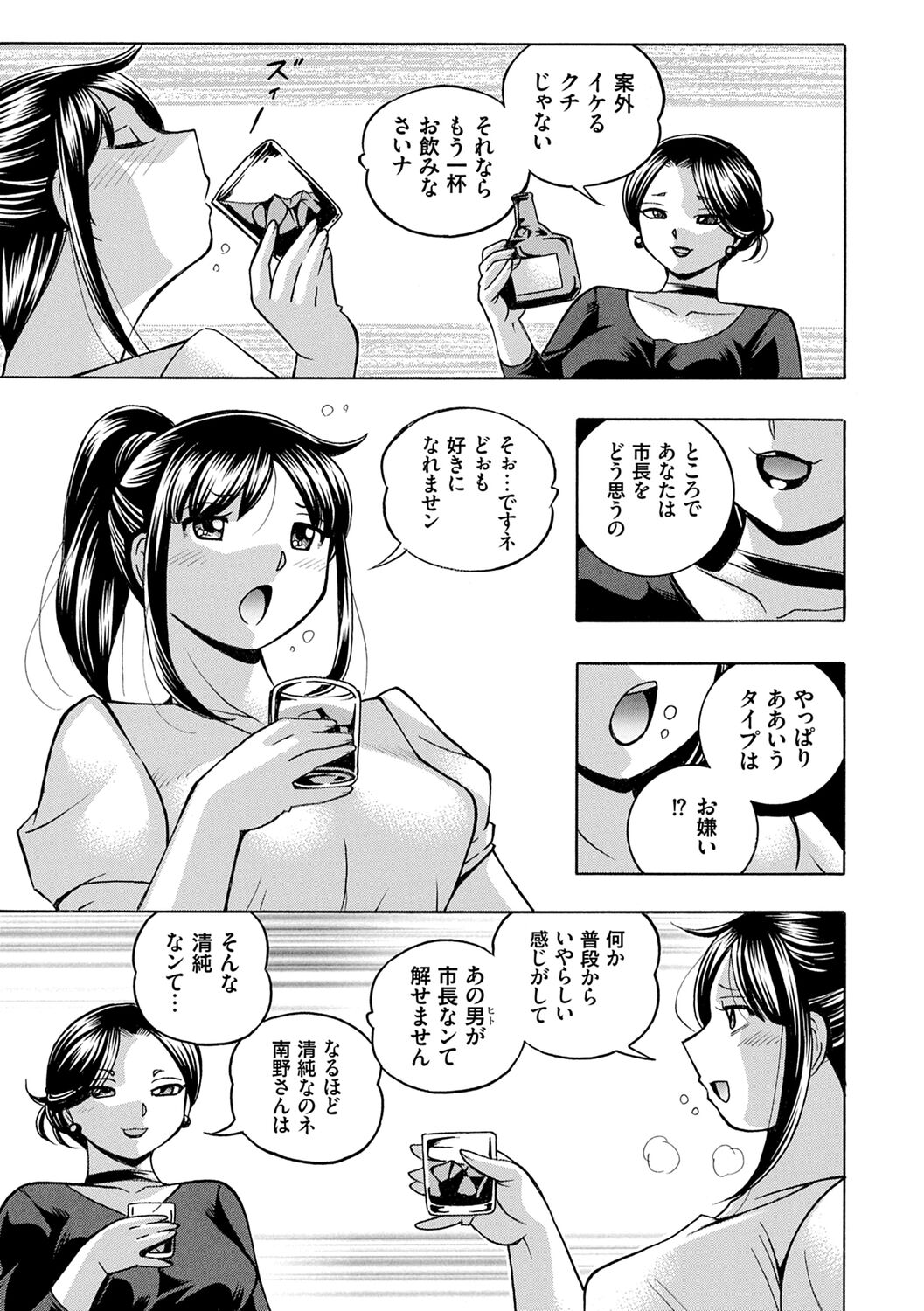 015