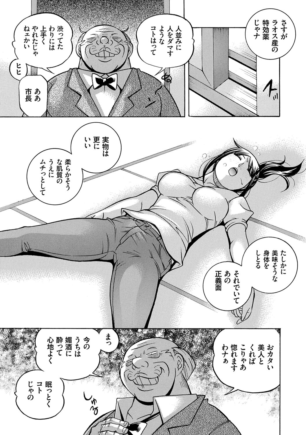 017