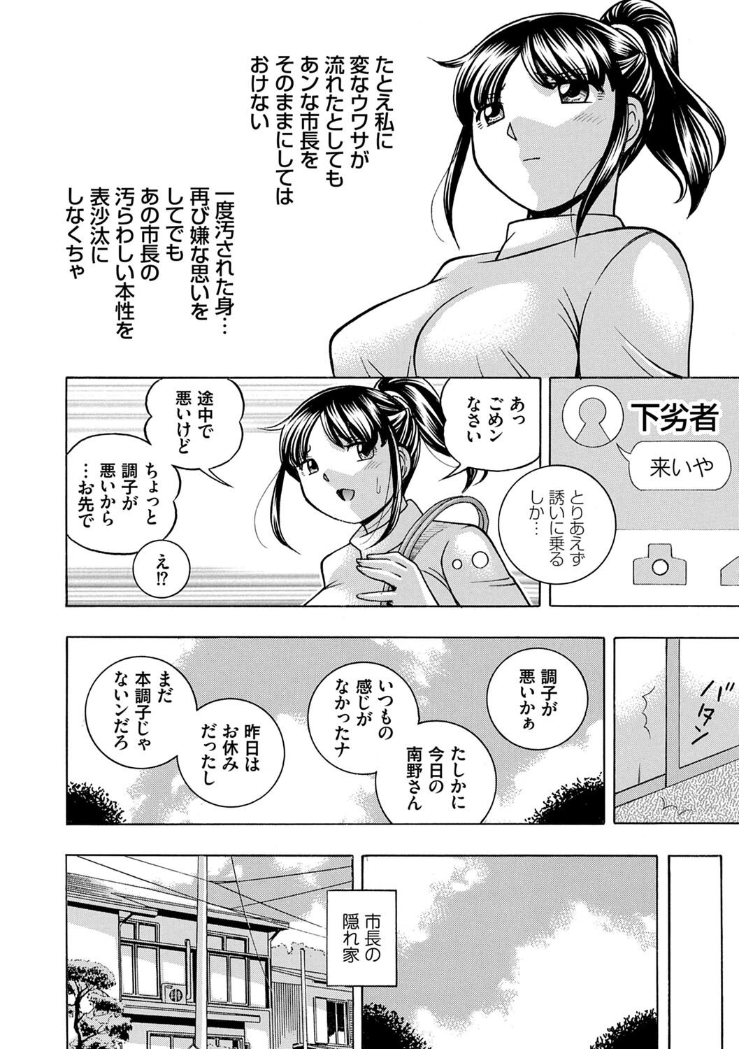 046
