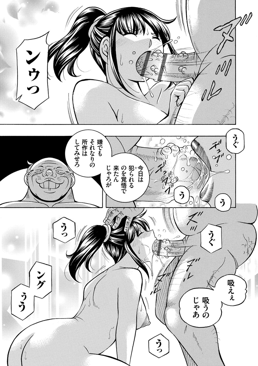 049