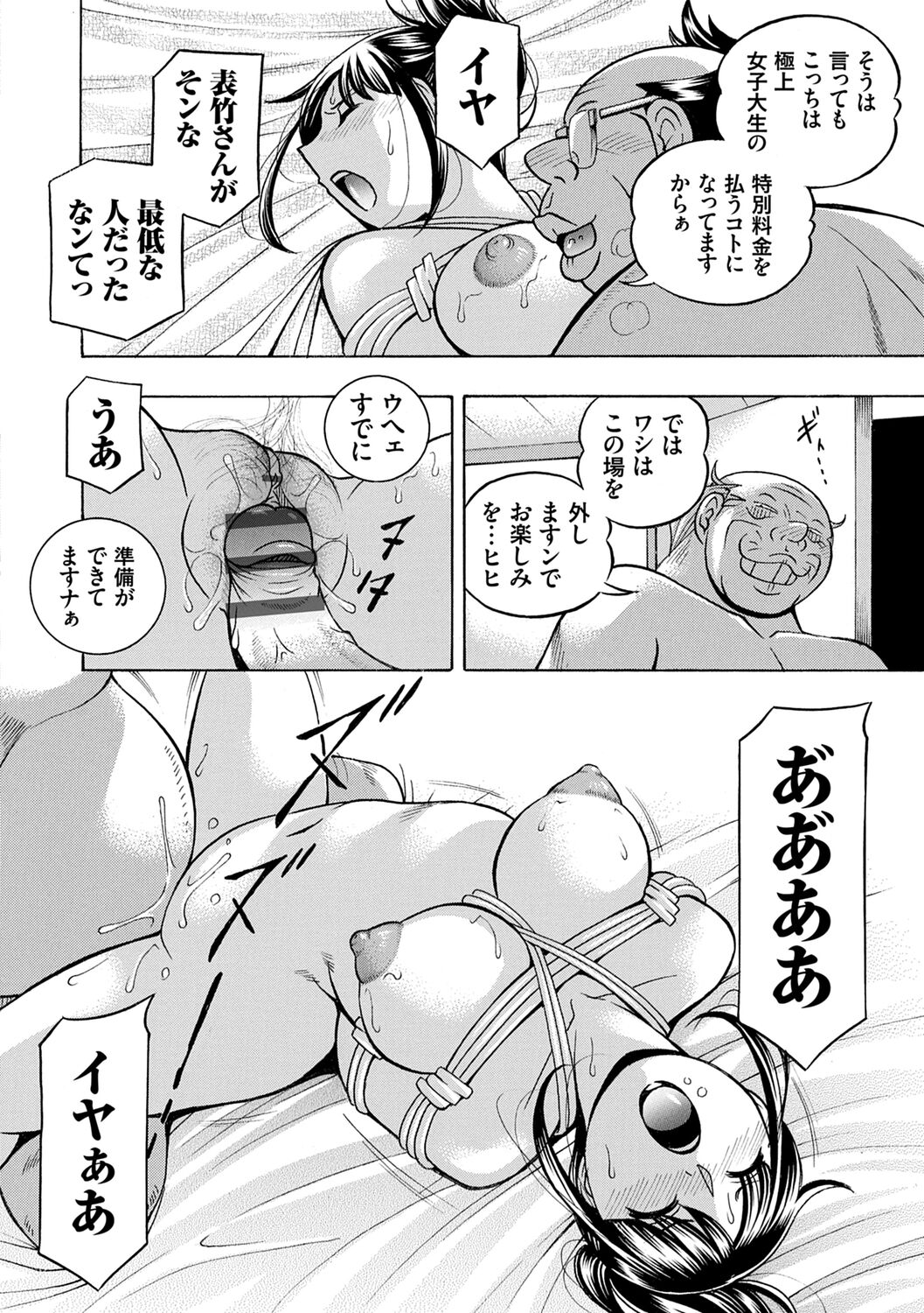 062