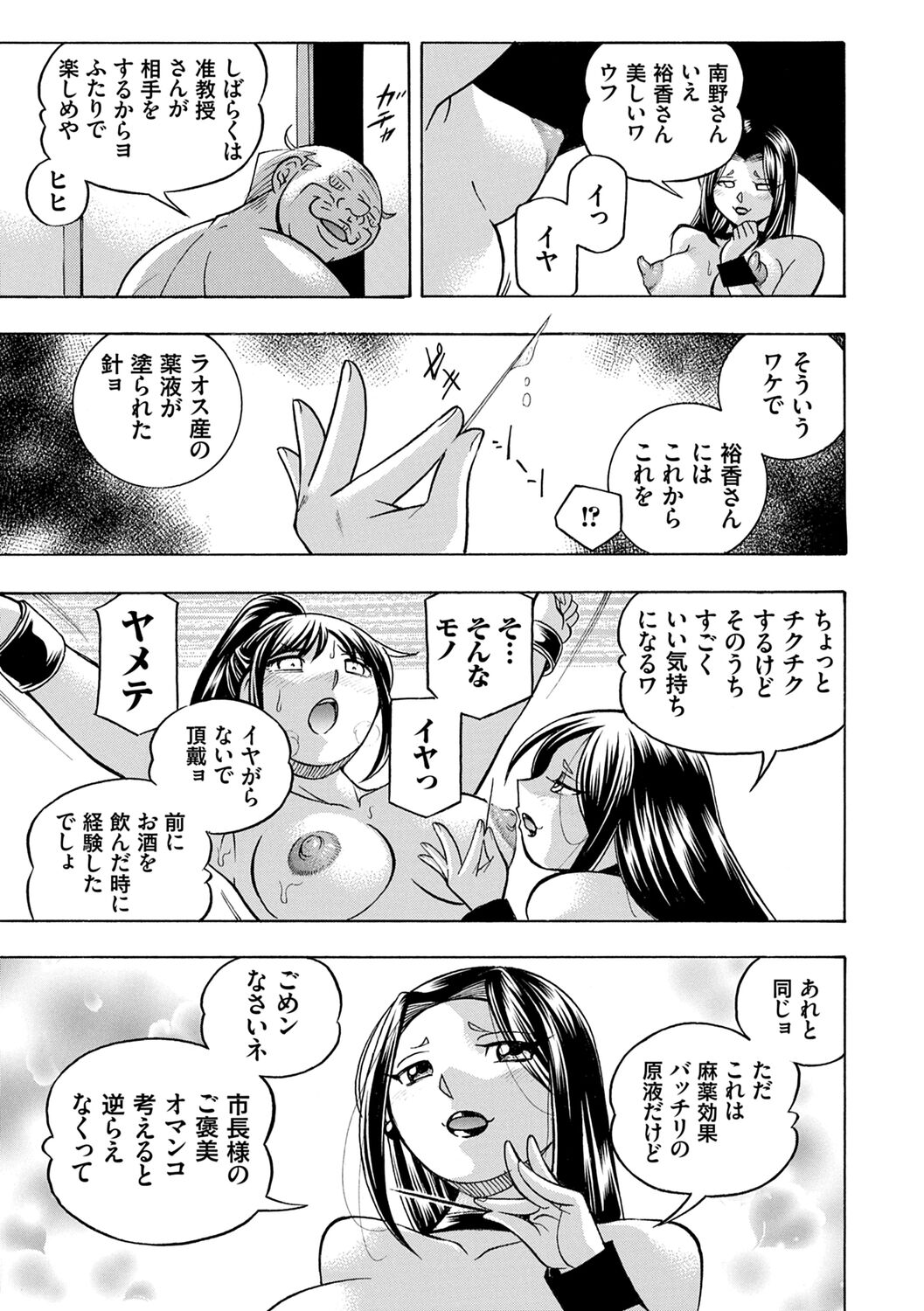 075