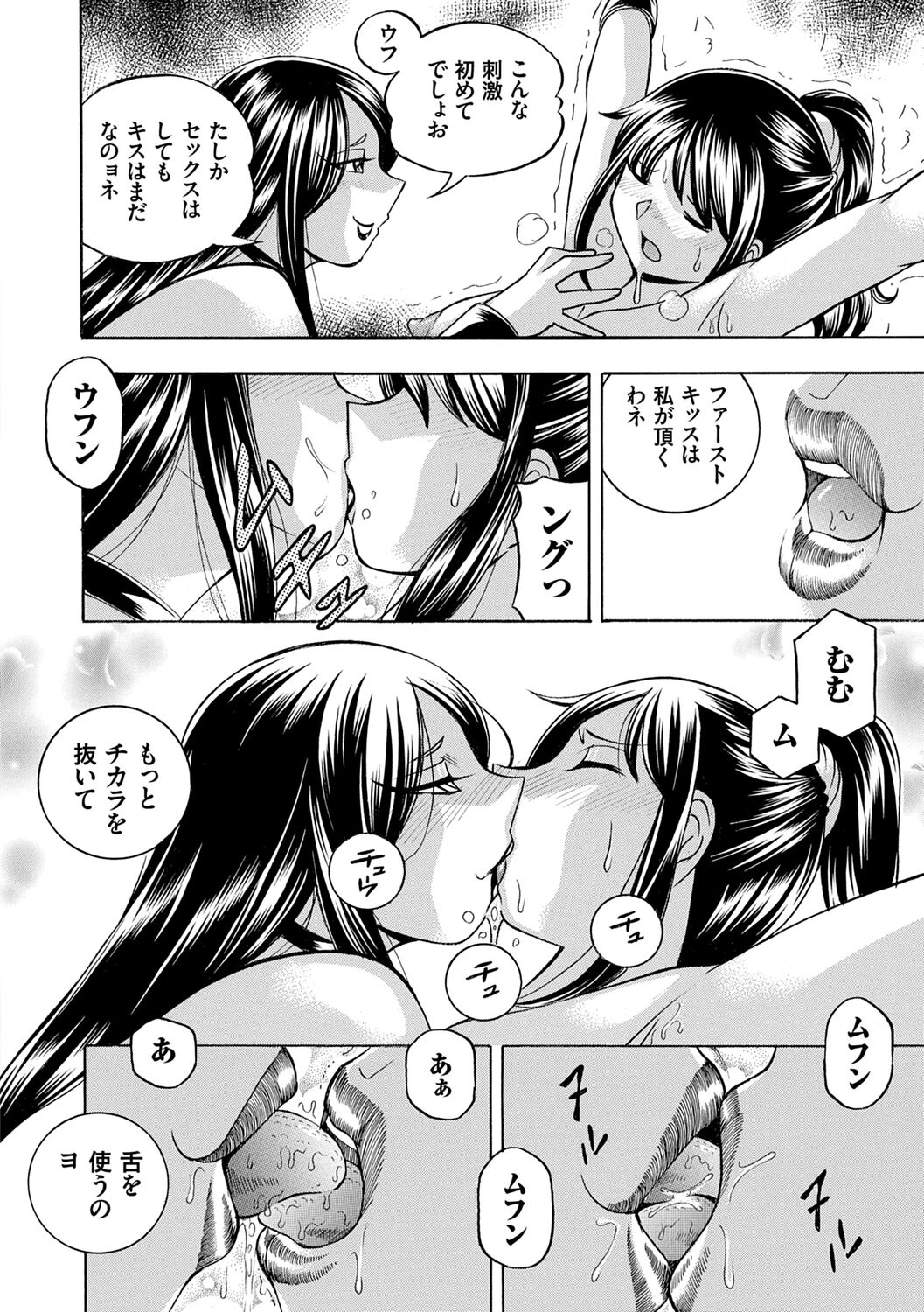 082