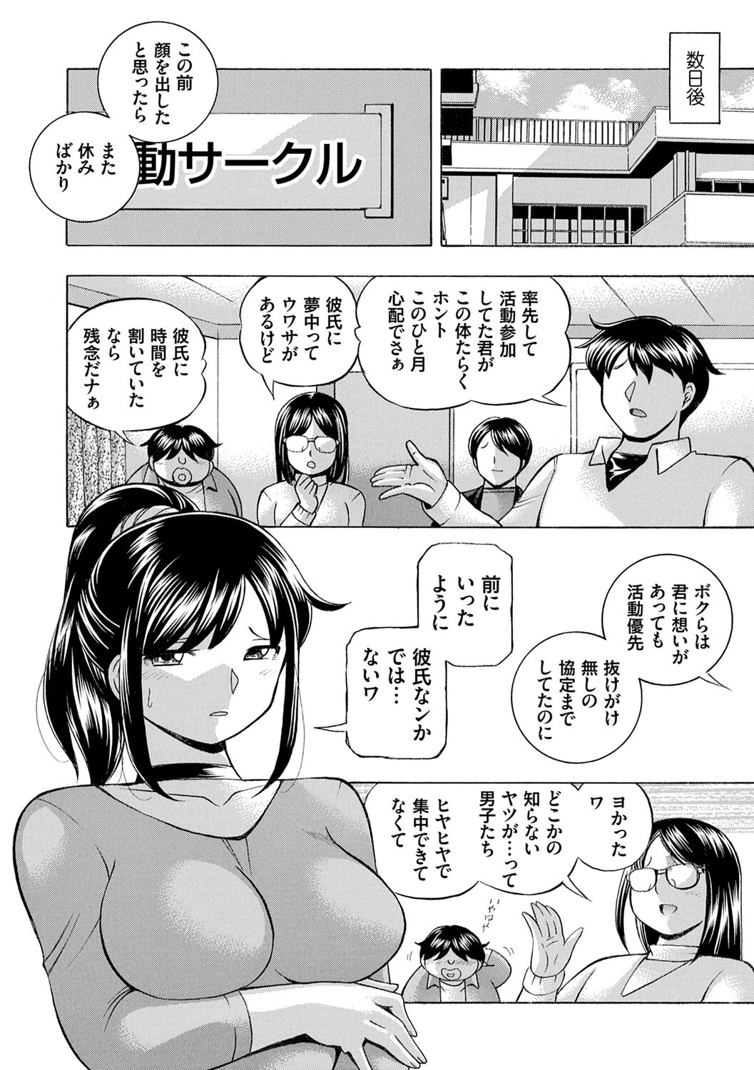 114