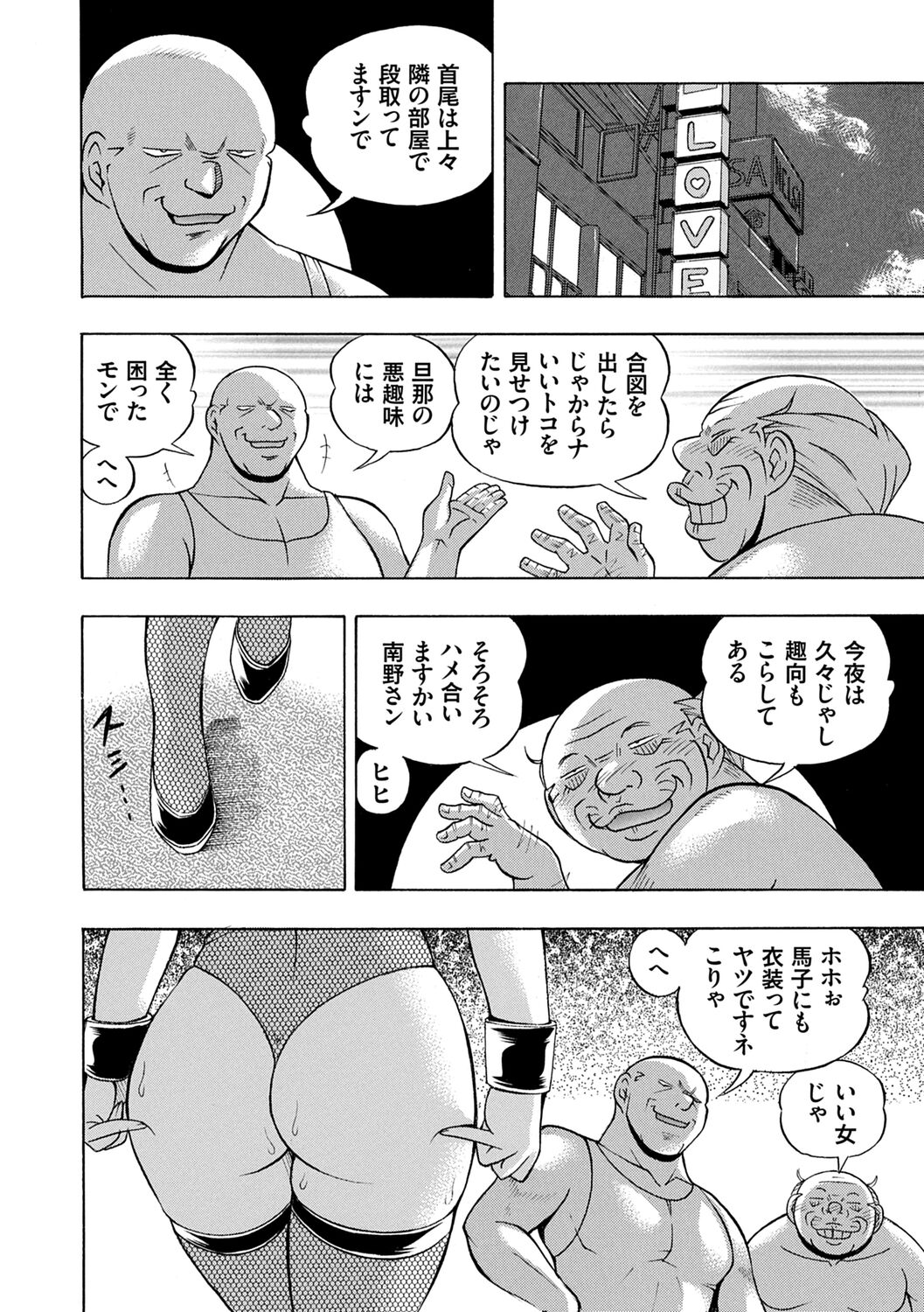 130