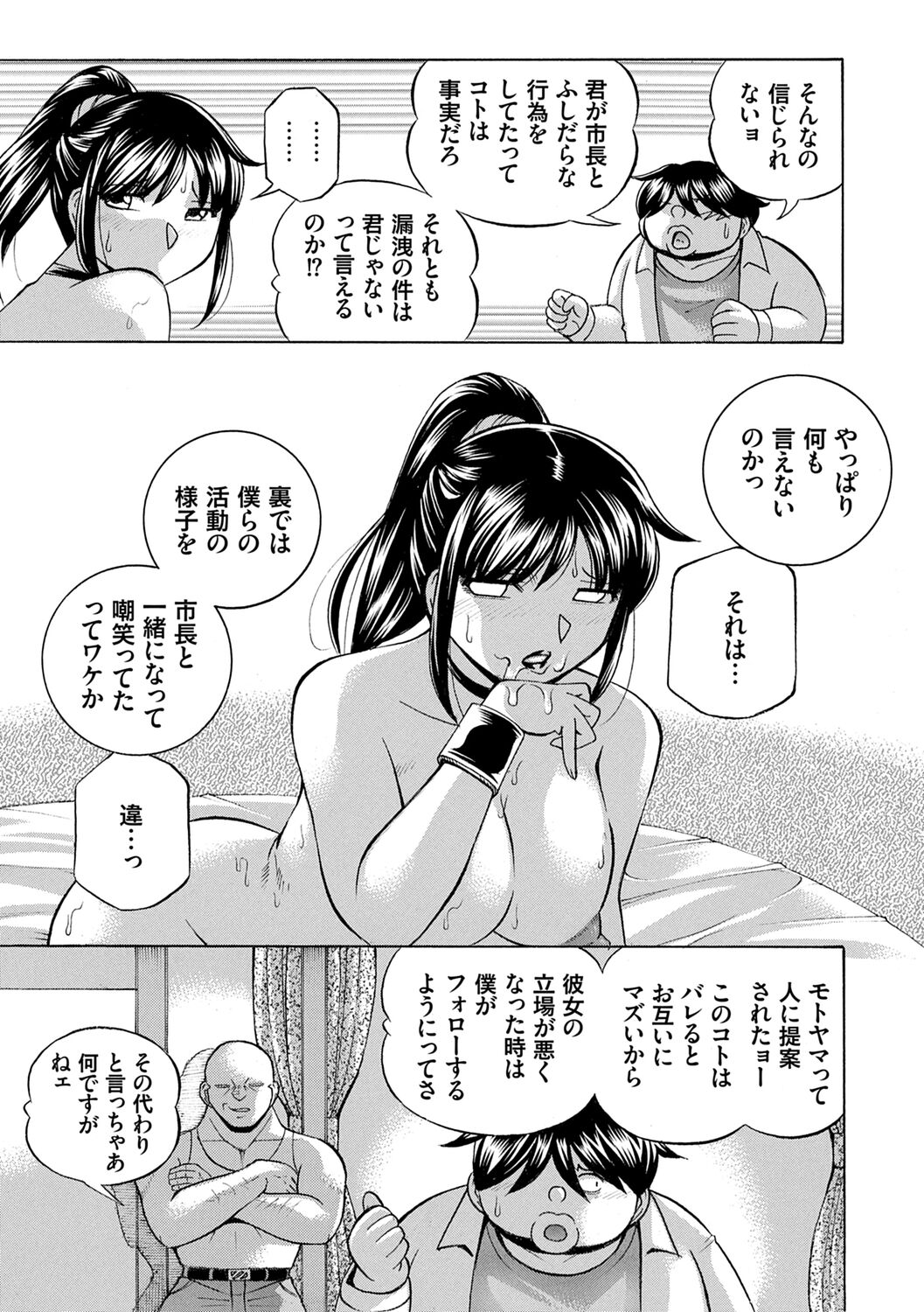 153