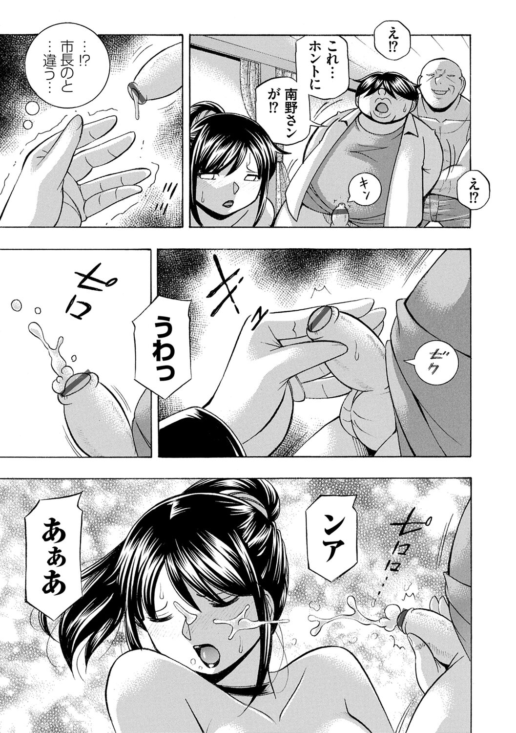 155