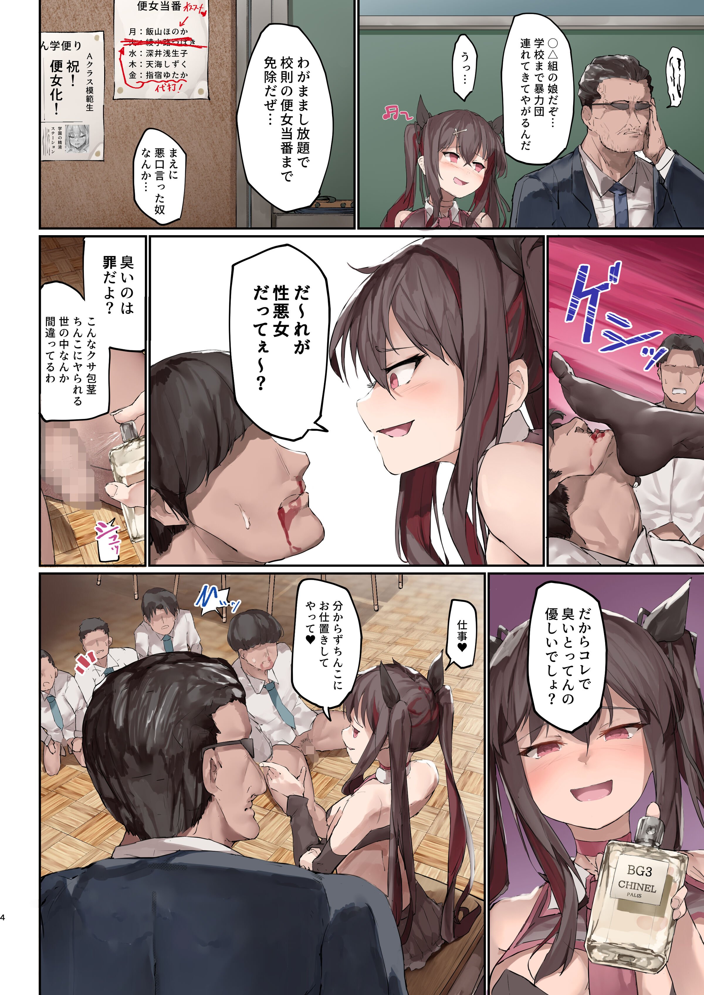 05