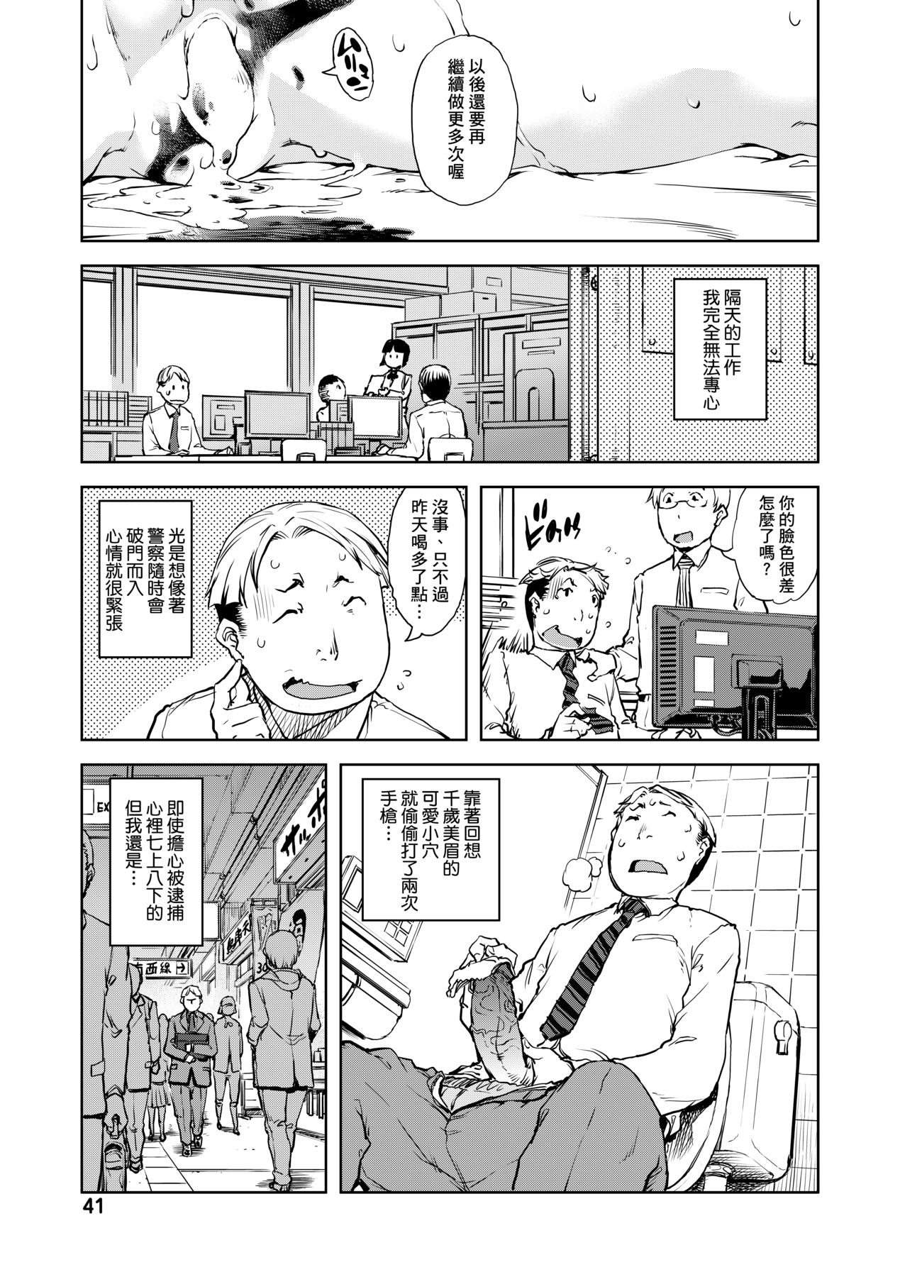 046
