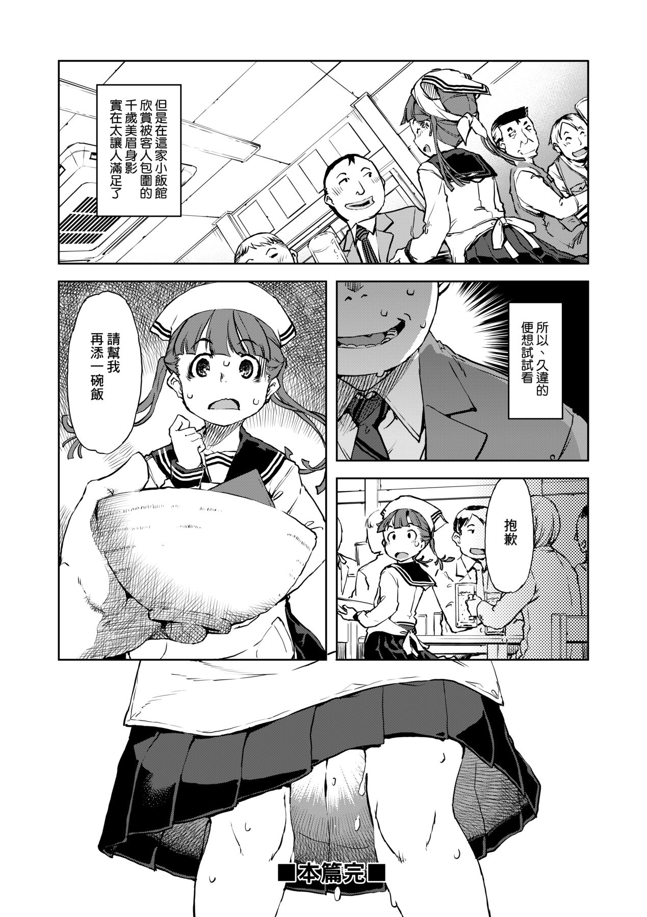 059