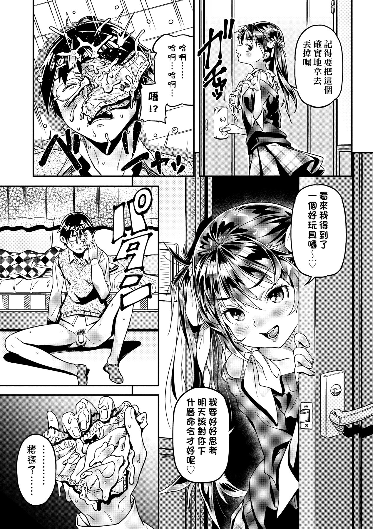 036