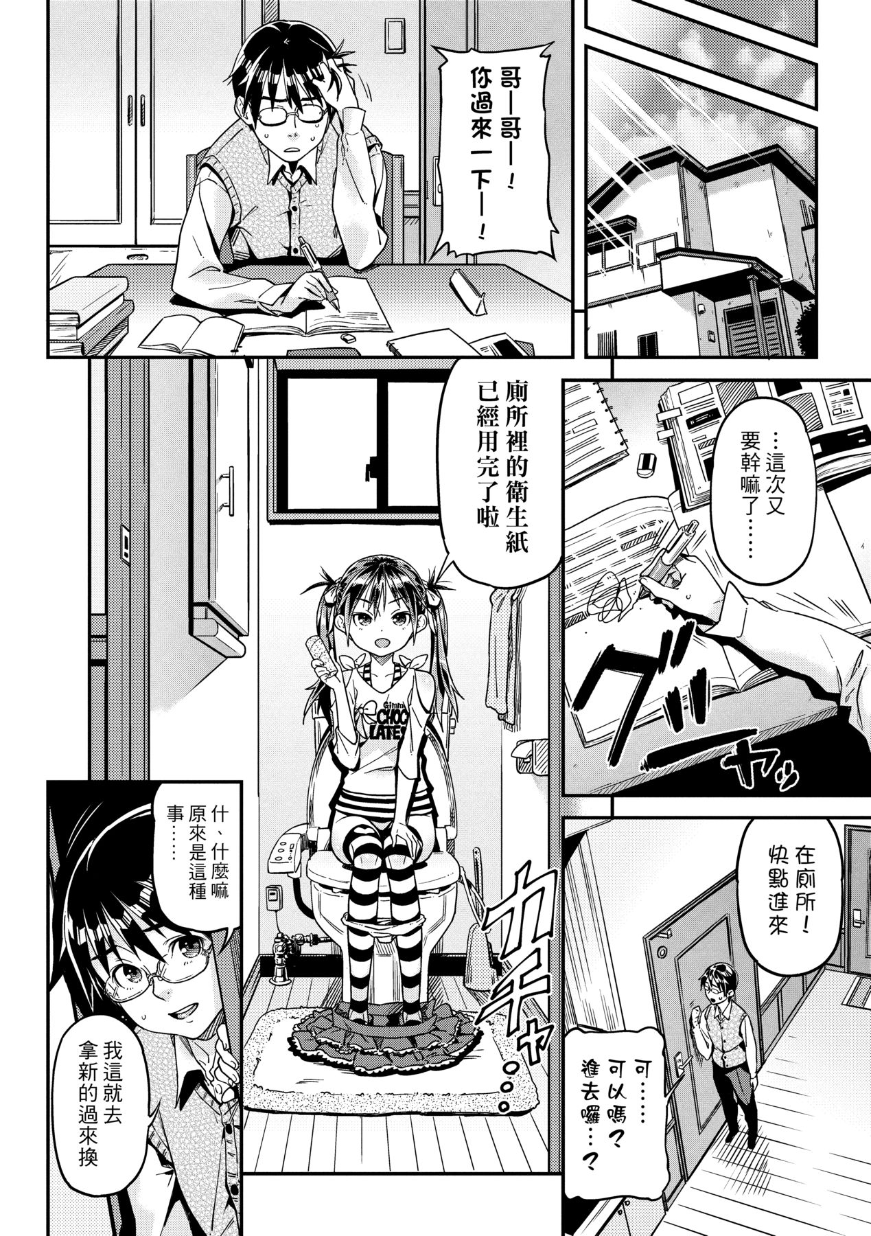 041