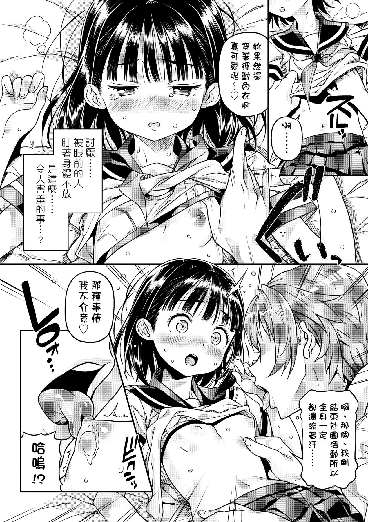 135