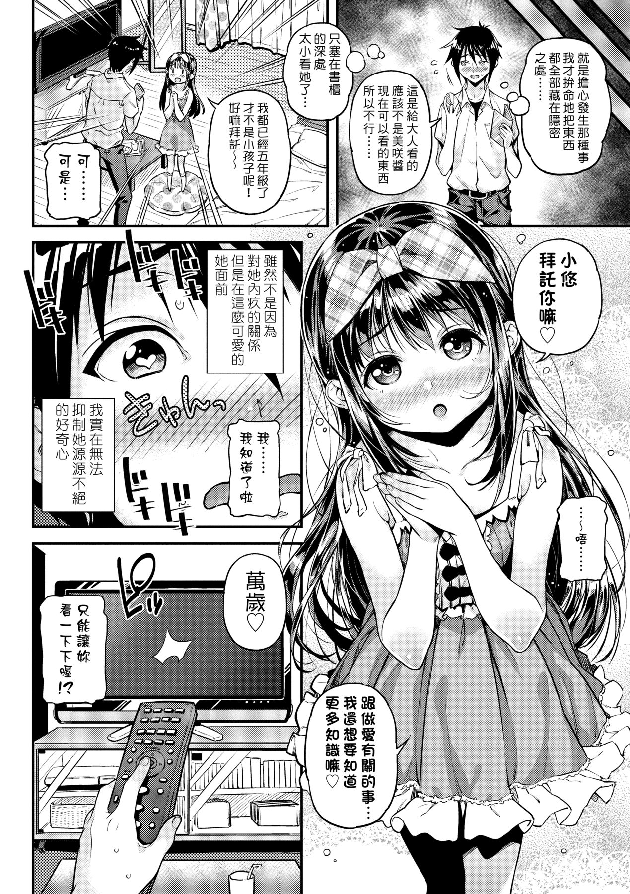 153