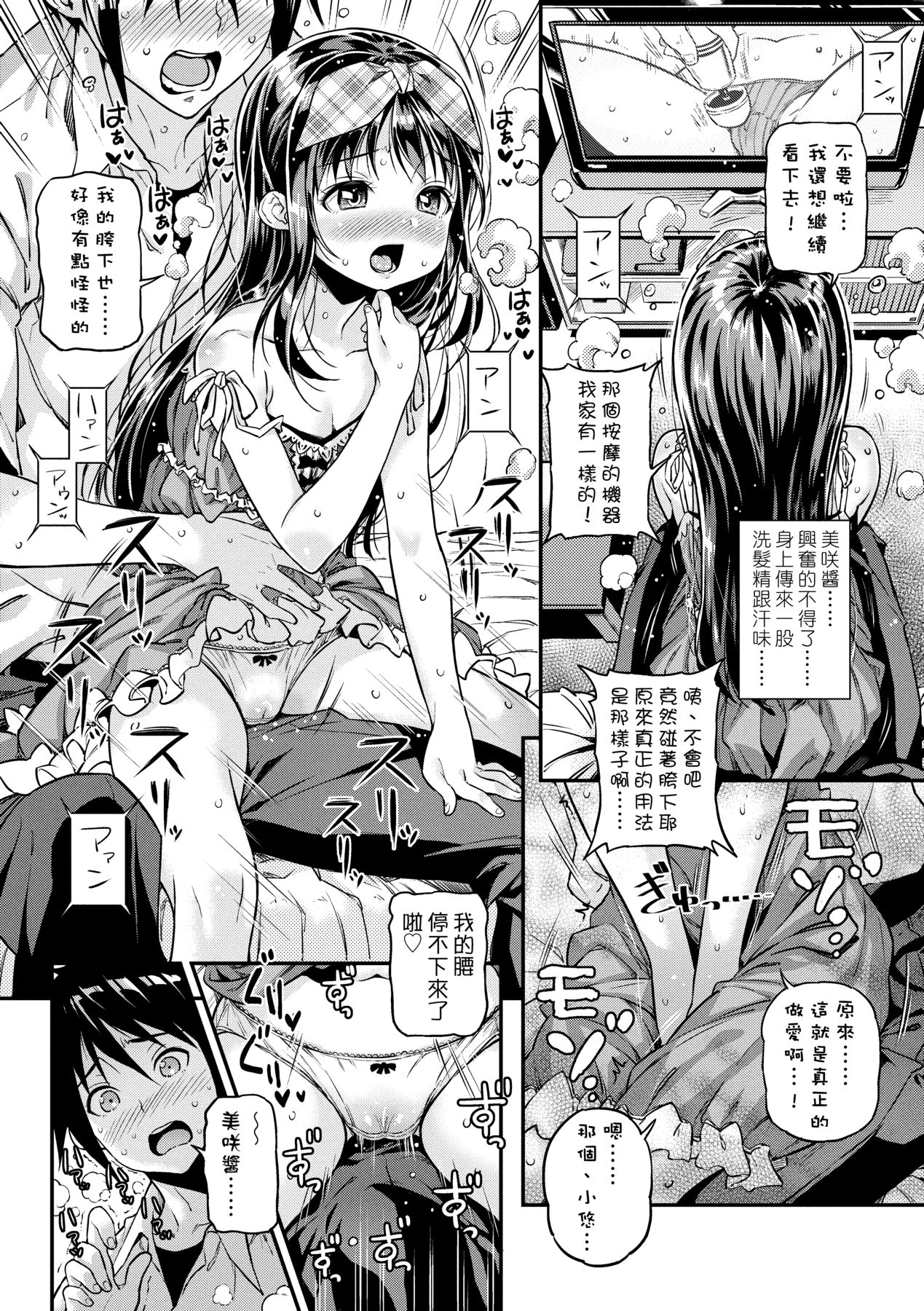 155
