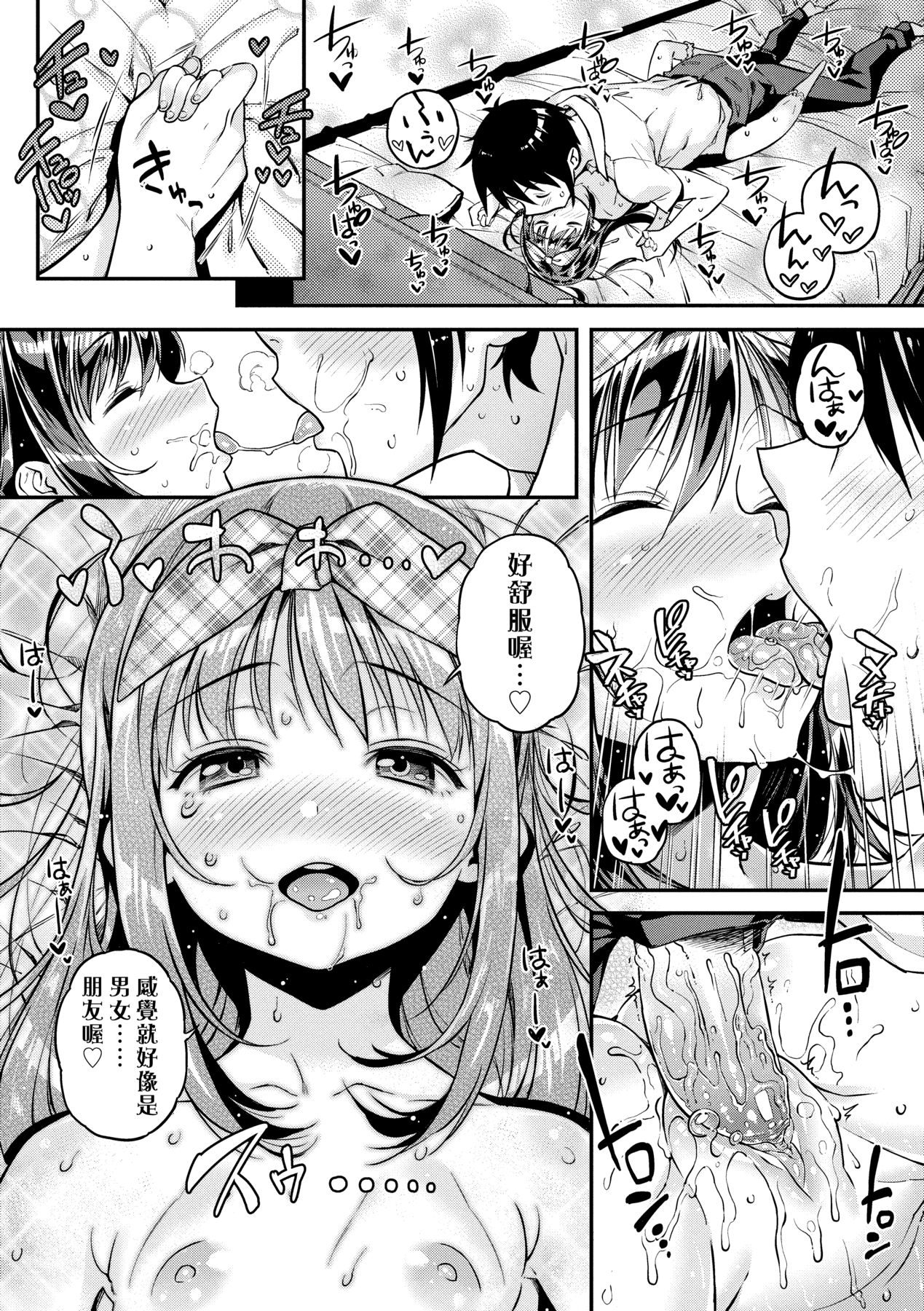 166