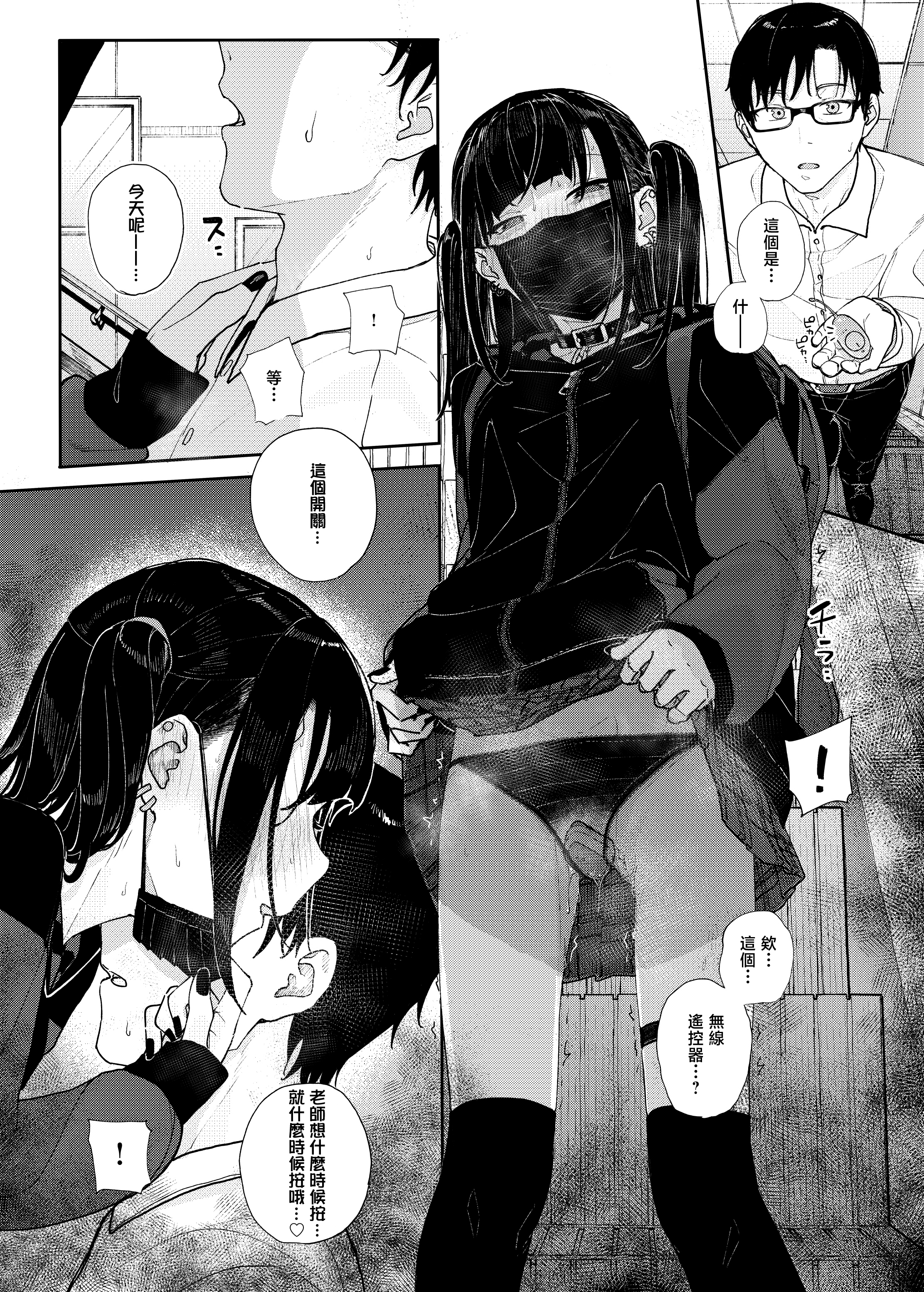 07