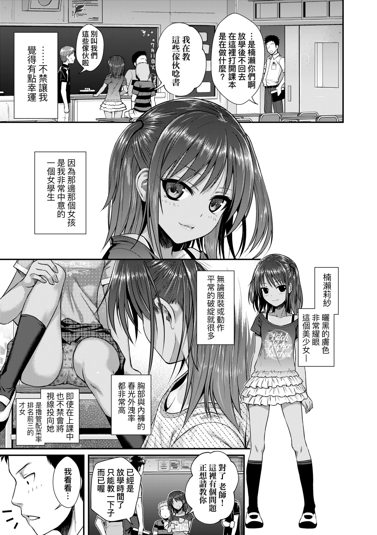 010