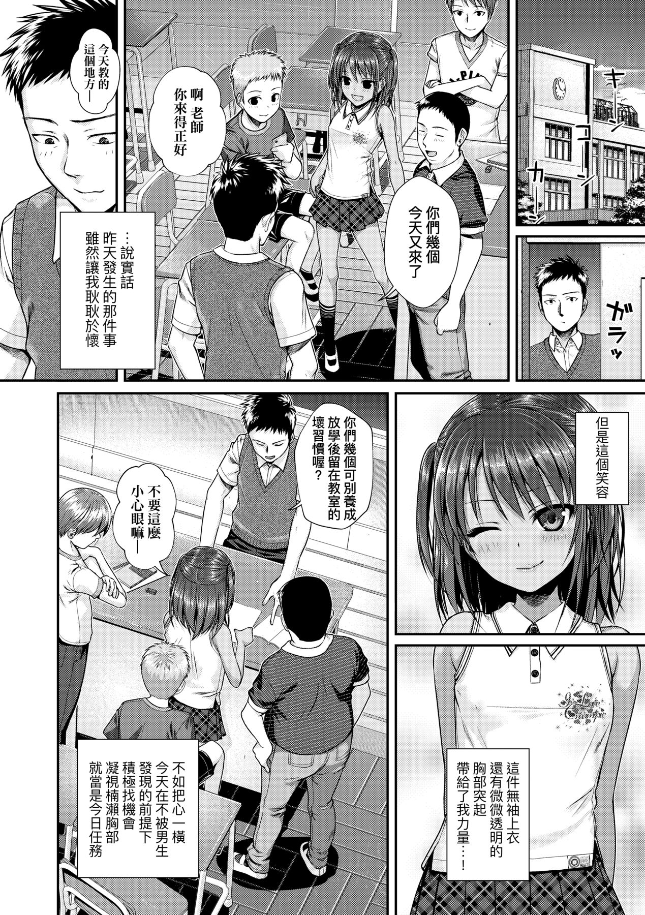 015