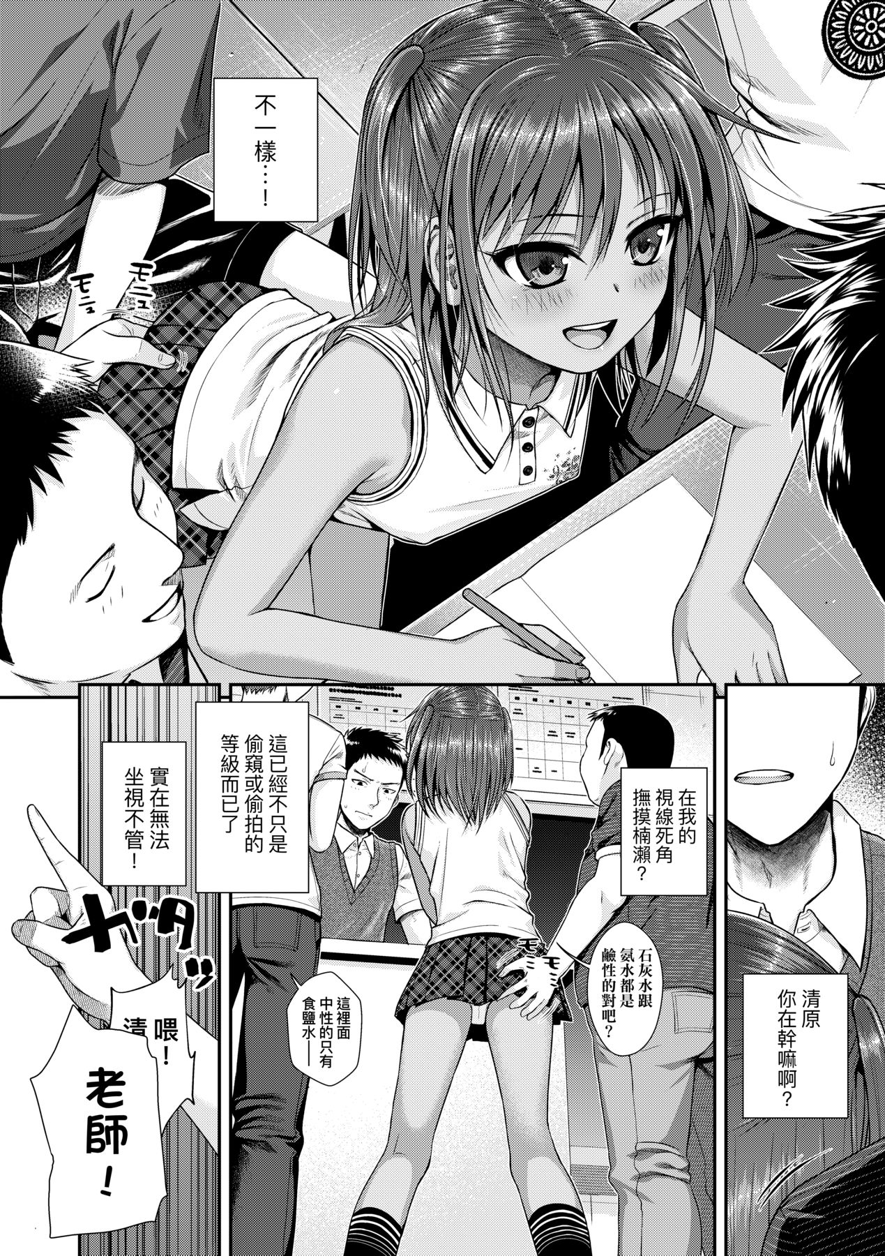 017