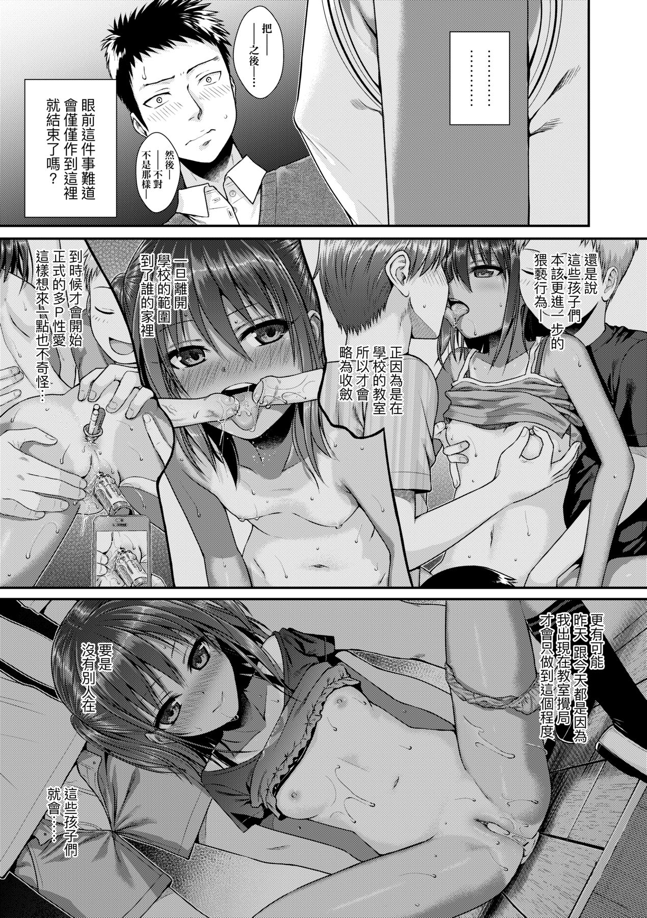 020