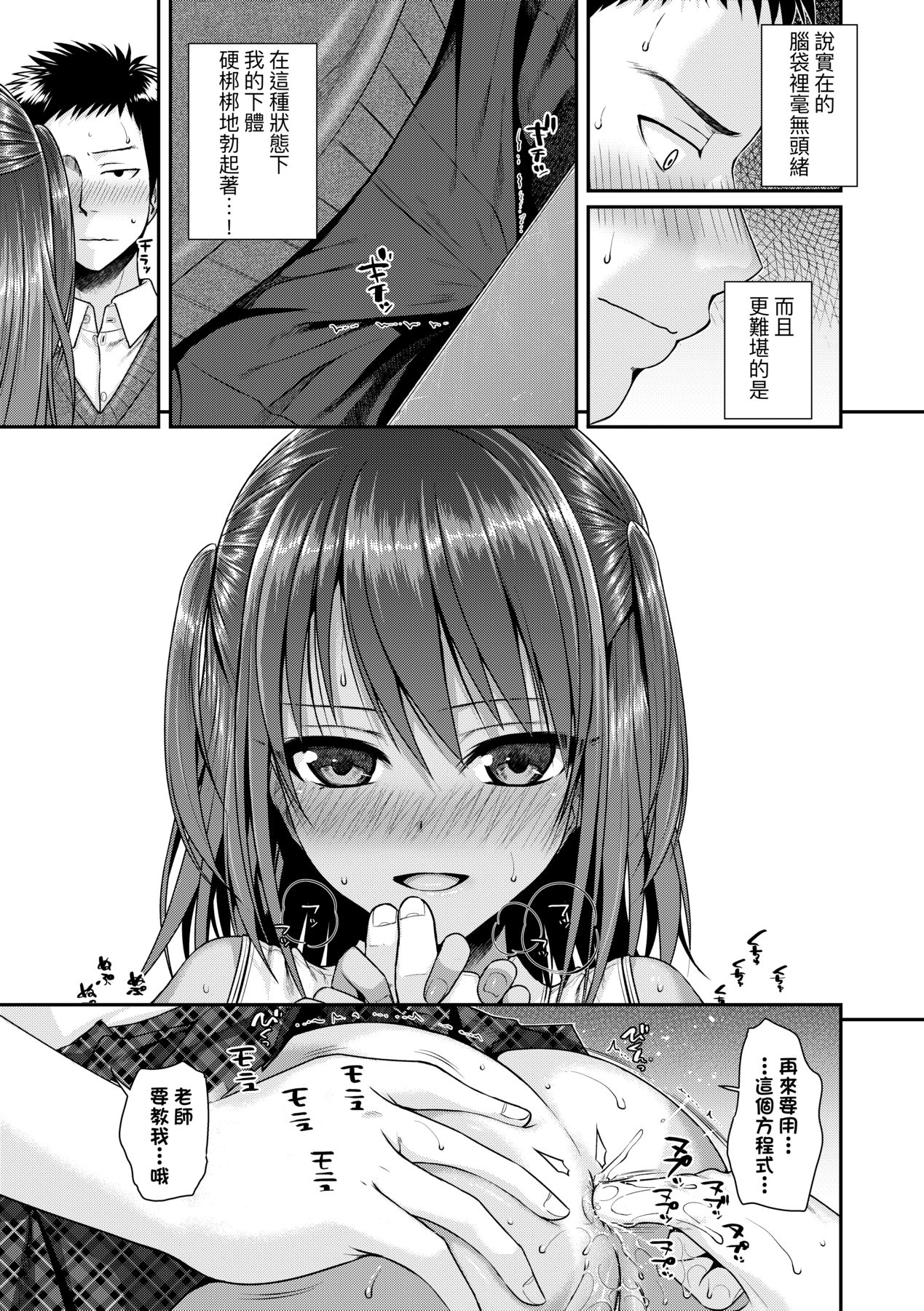 022