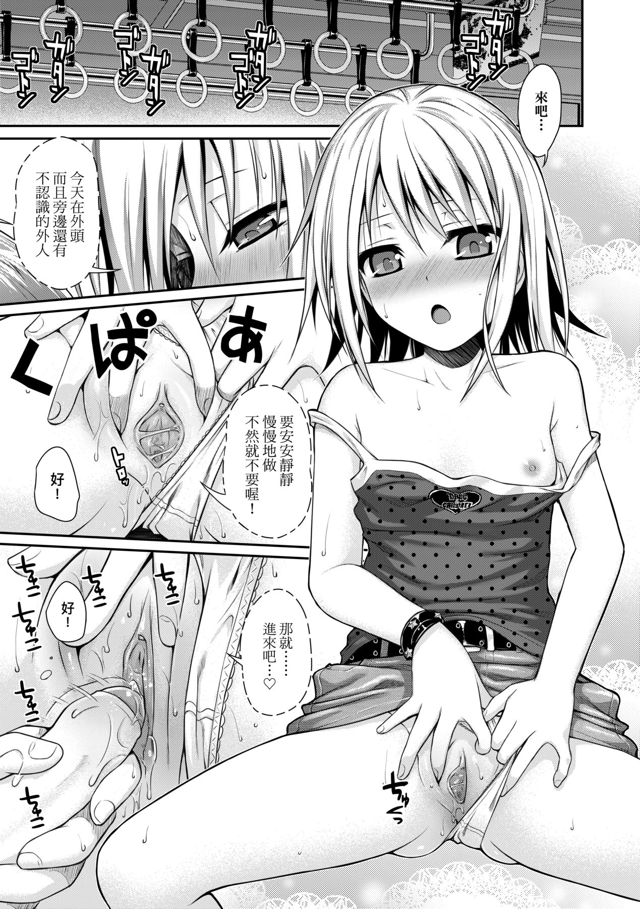 056
