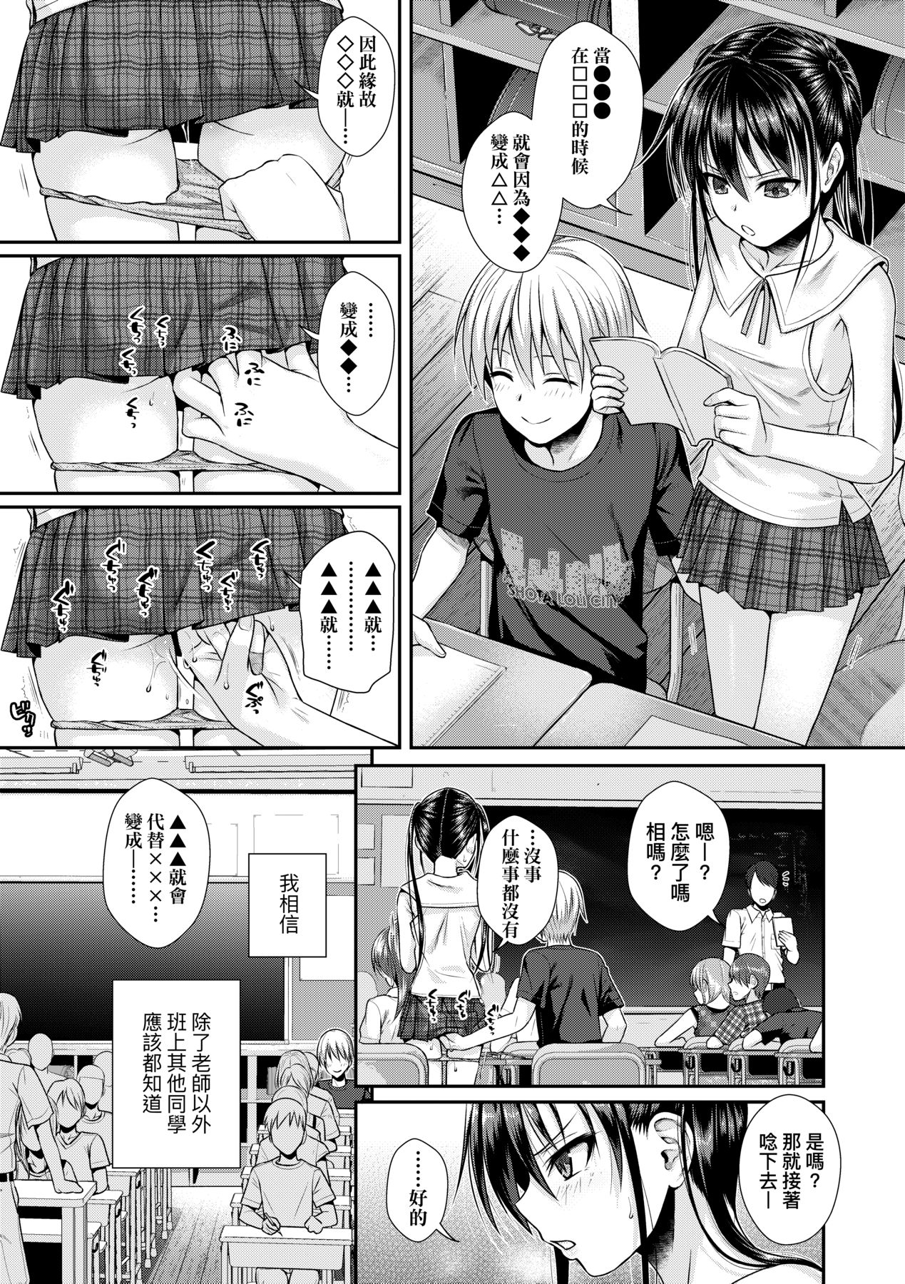 094