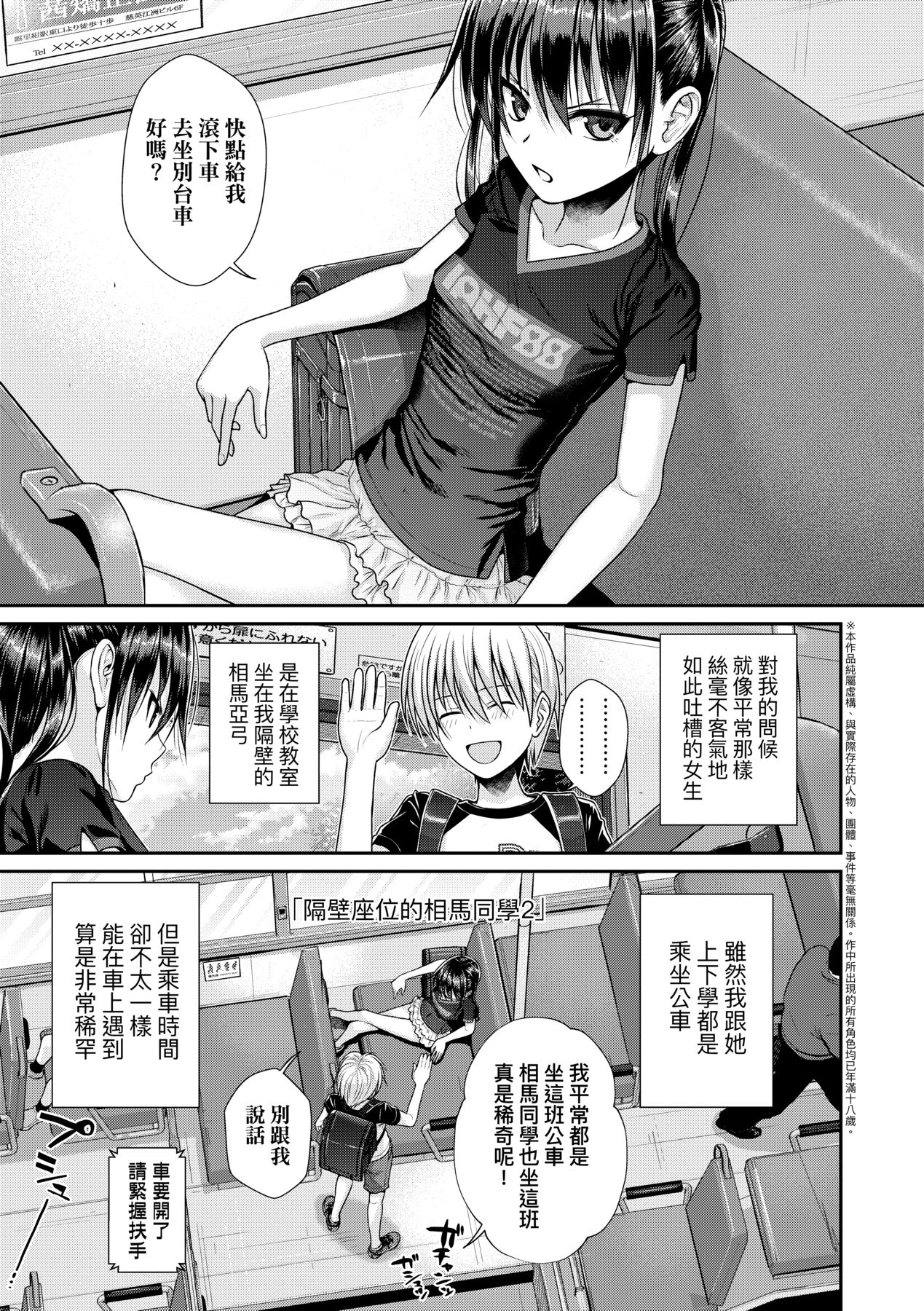 116
