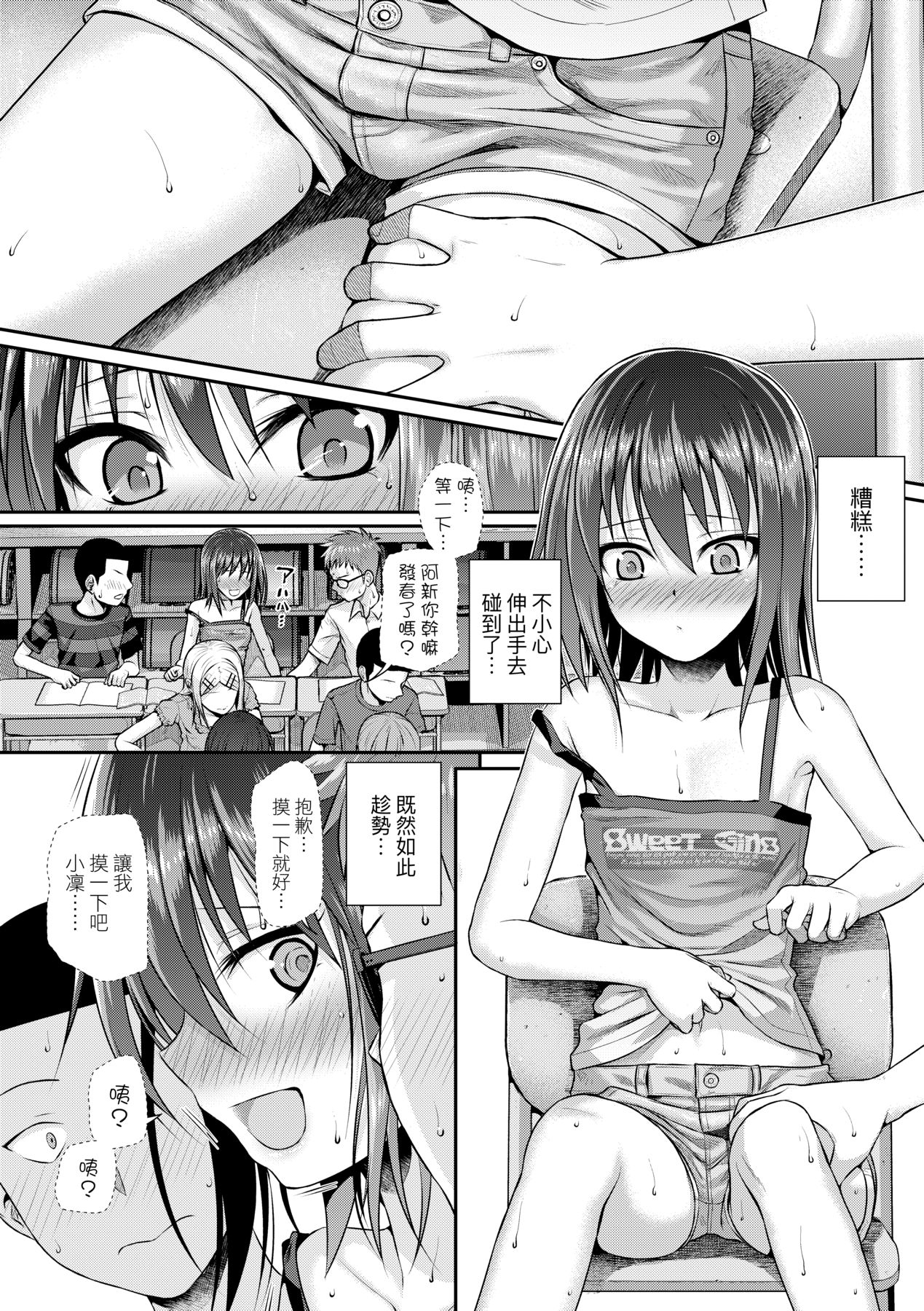 151