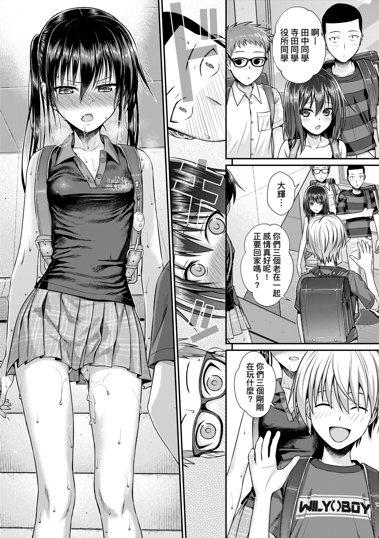 177