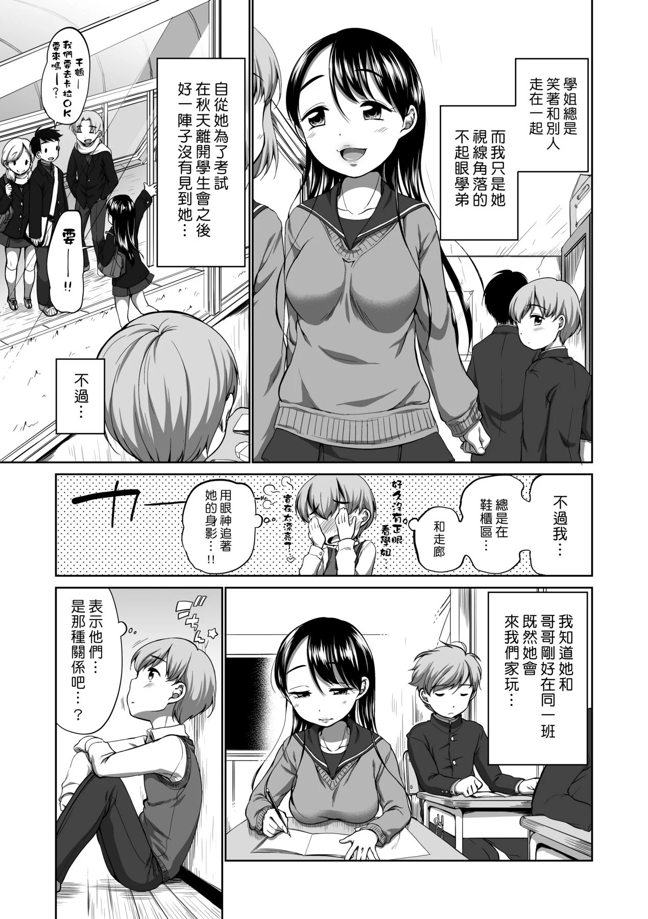 118