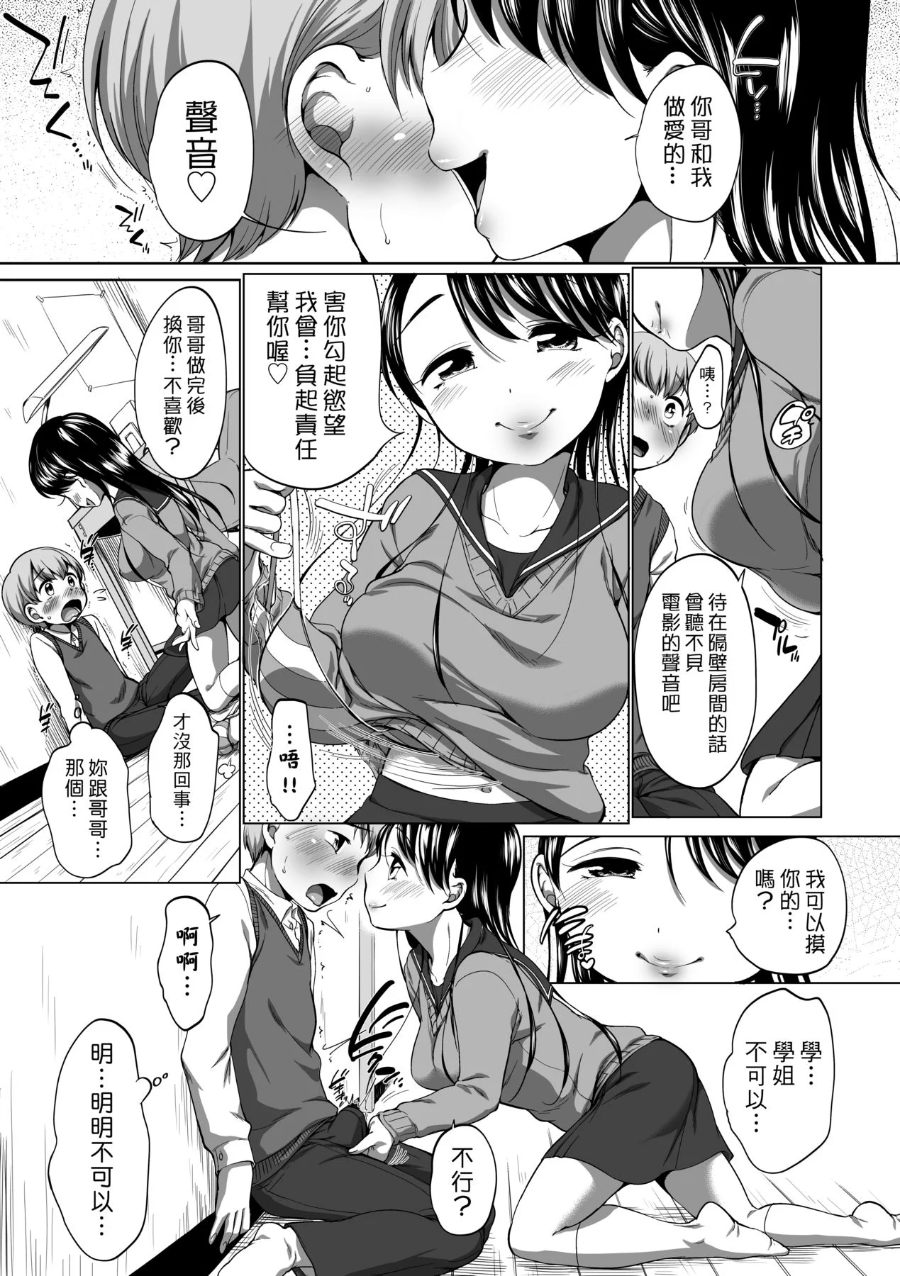 122