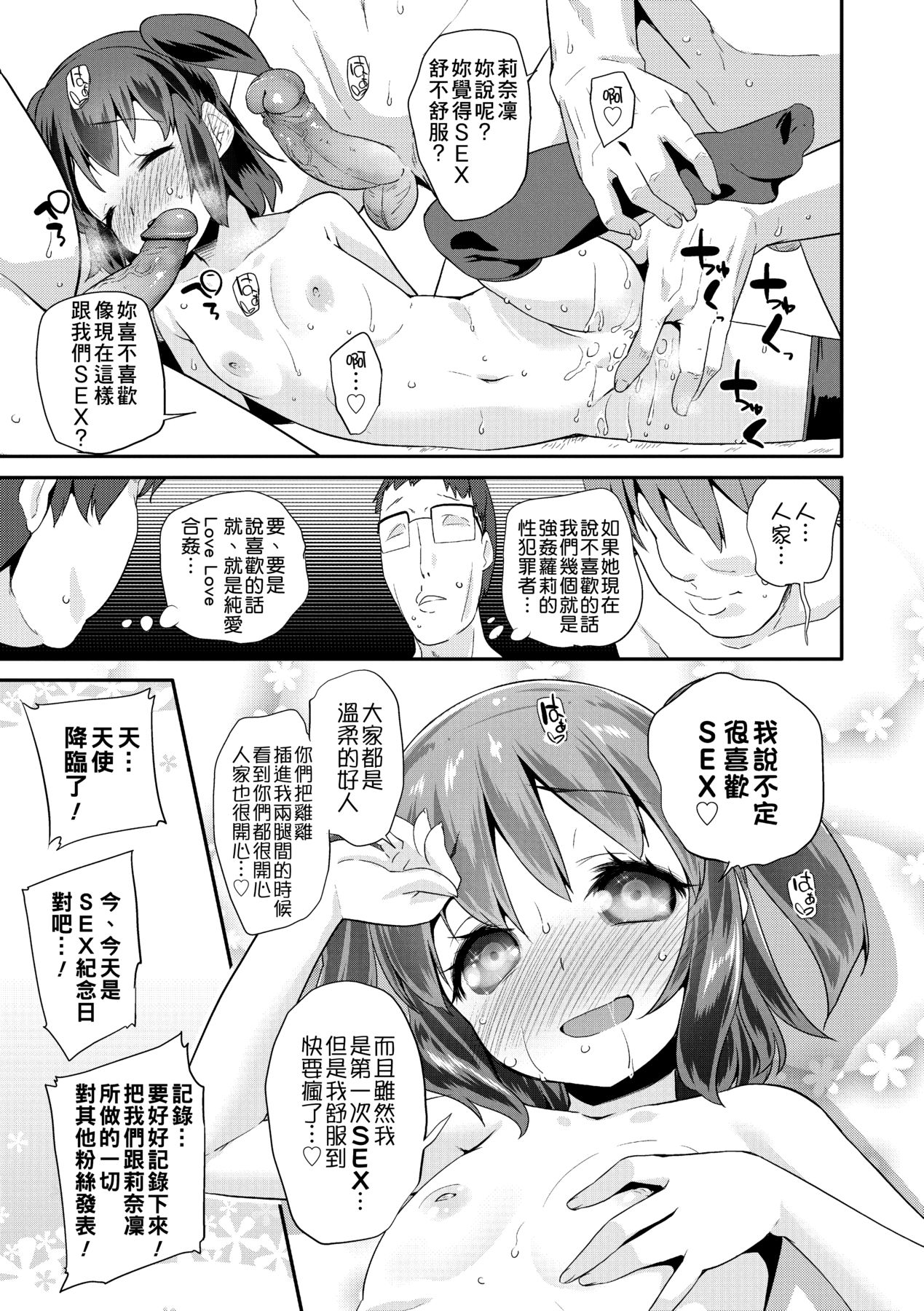 018