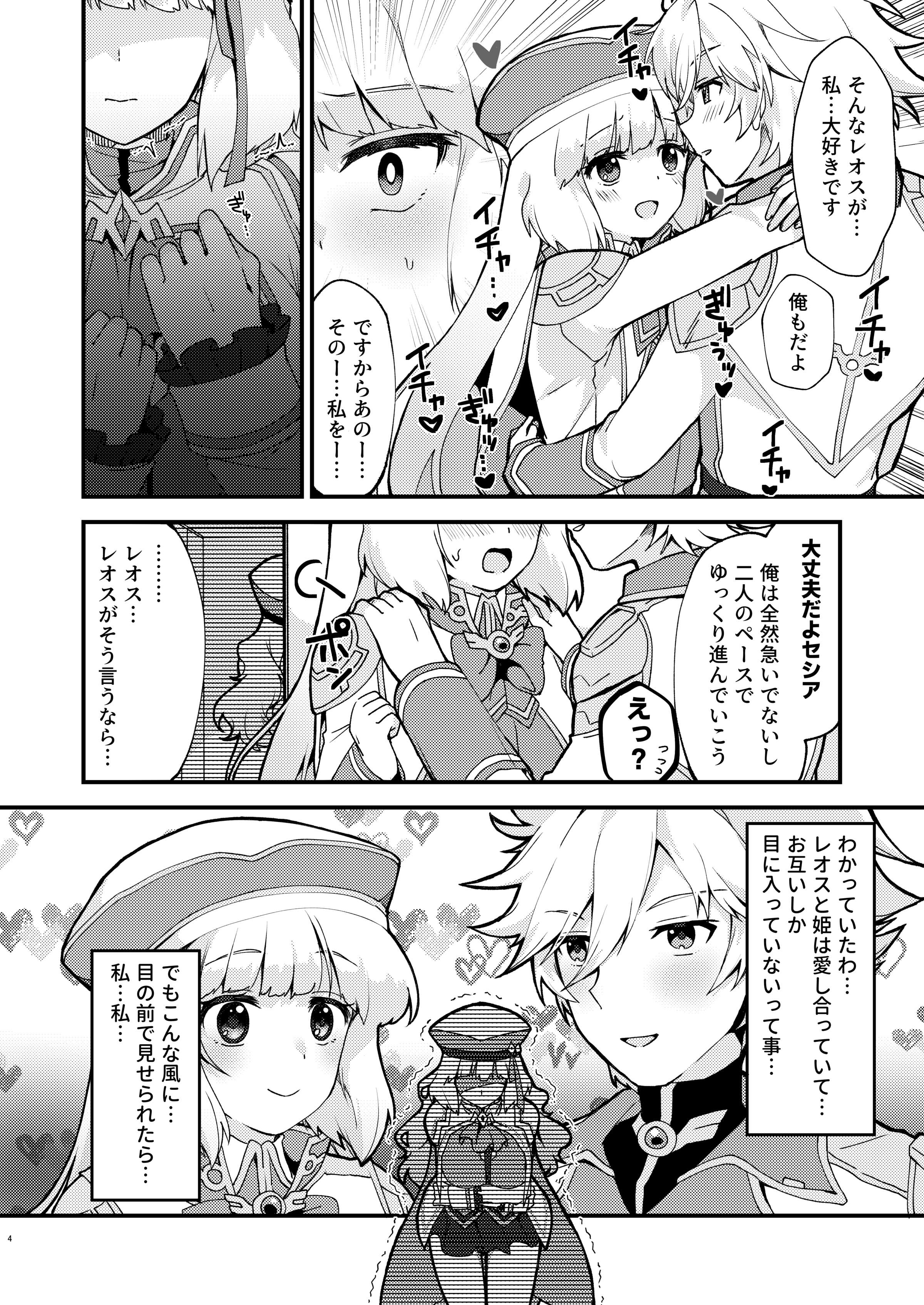 04