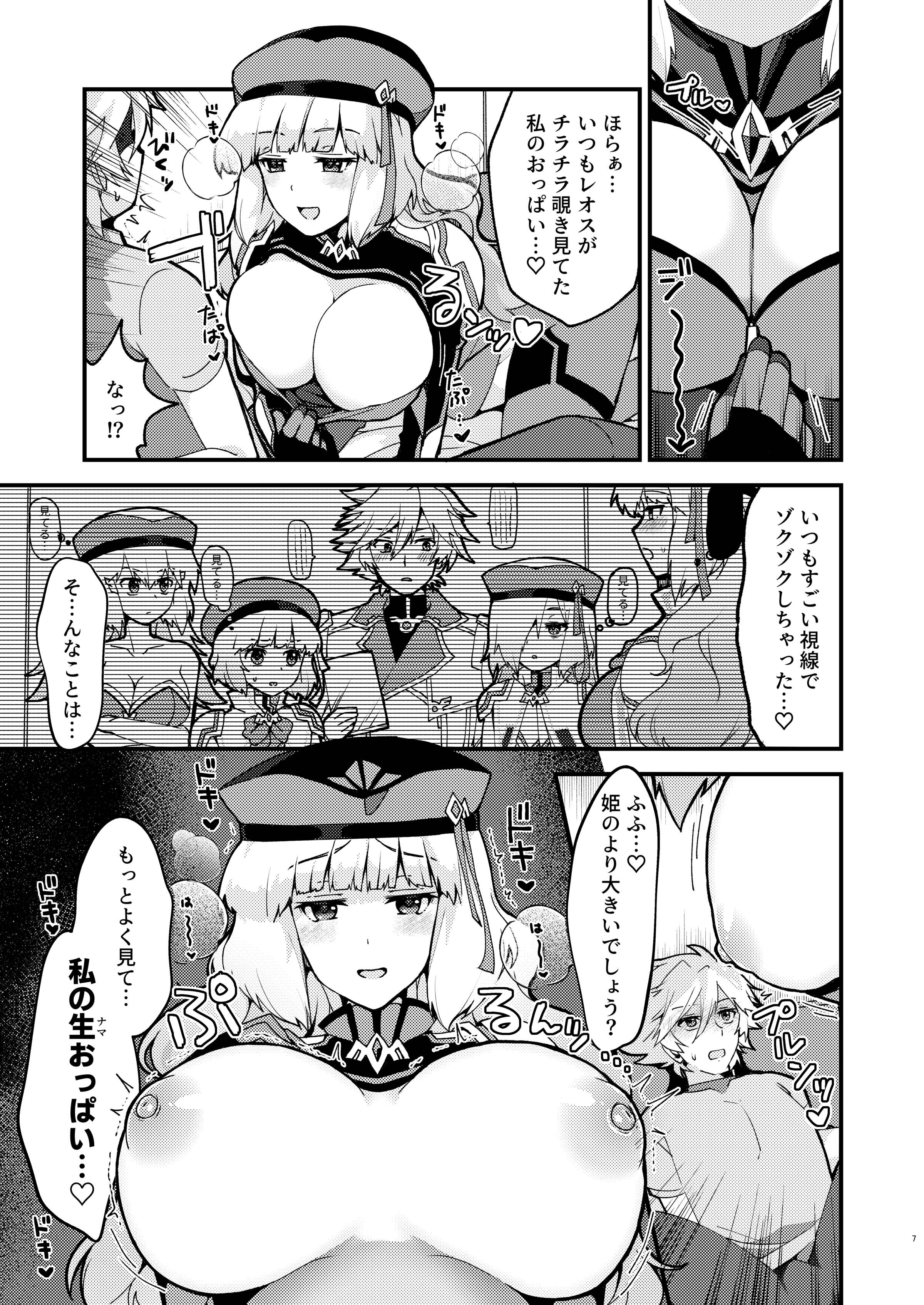 07