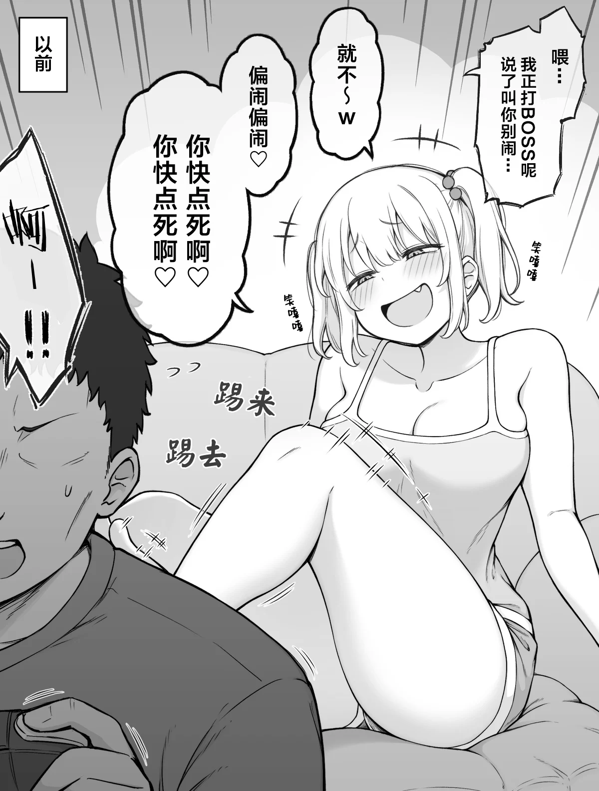 06