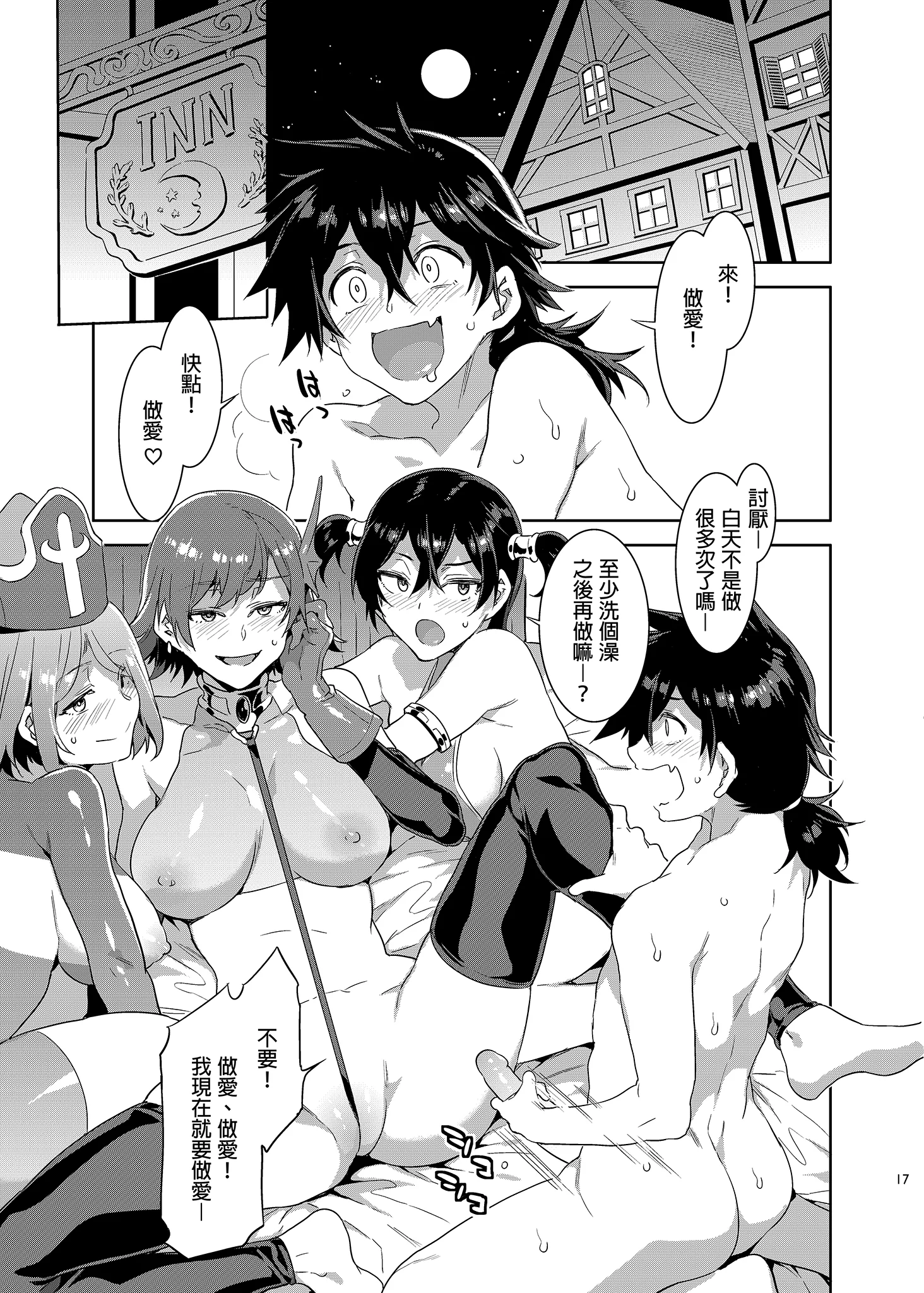 i-015