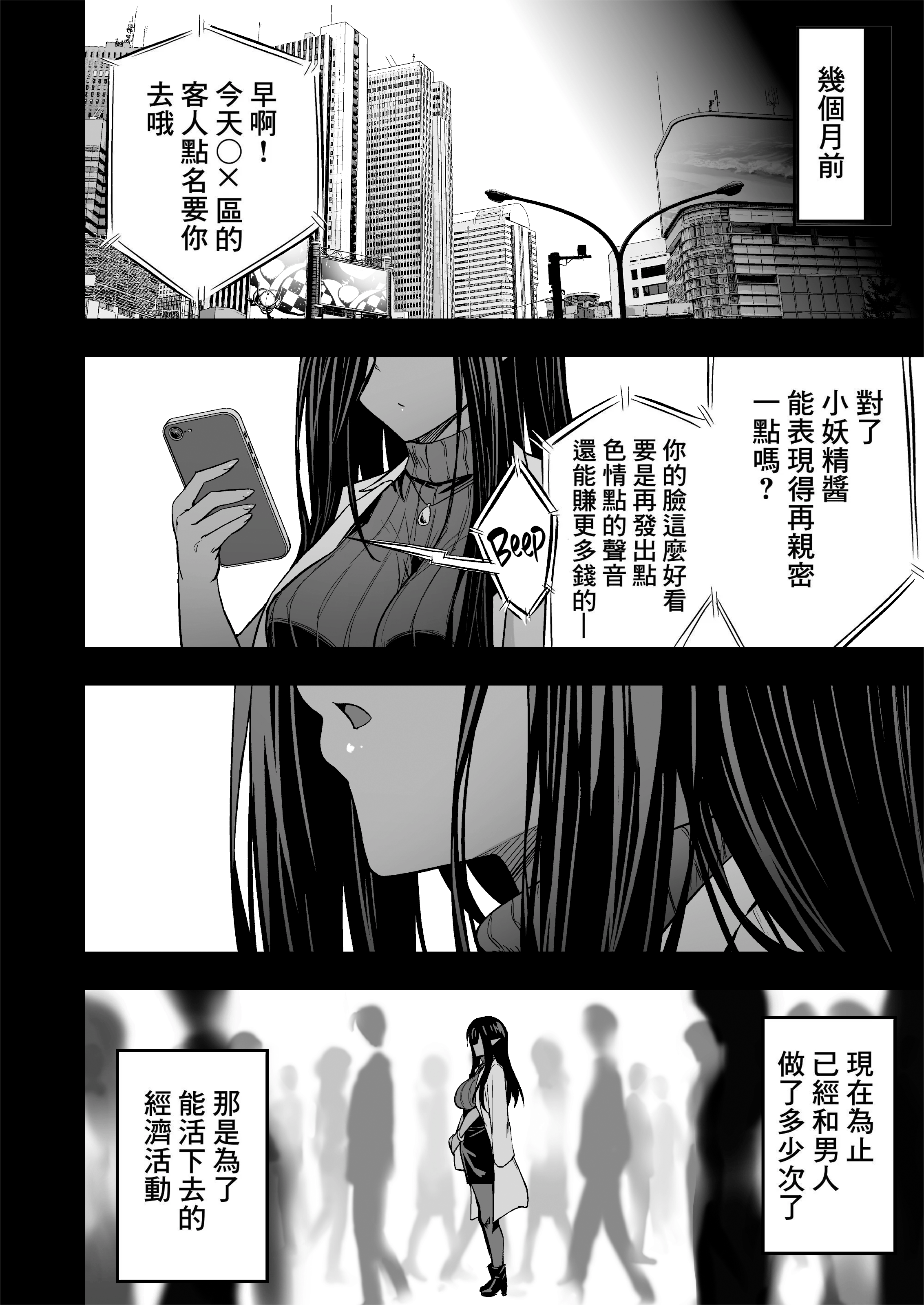09