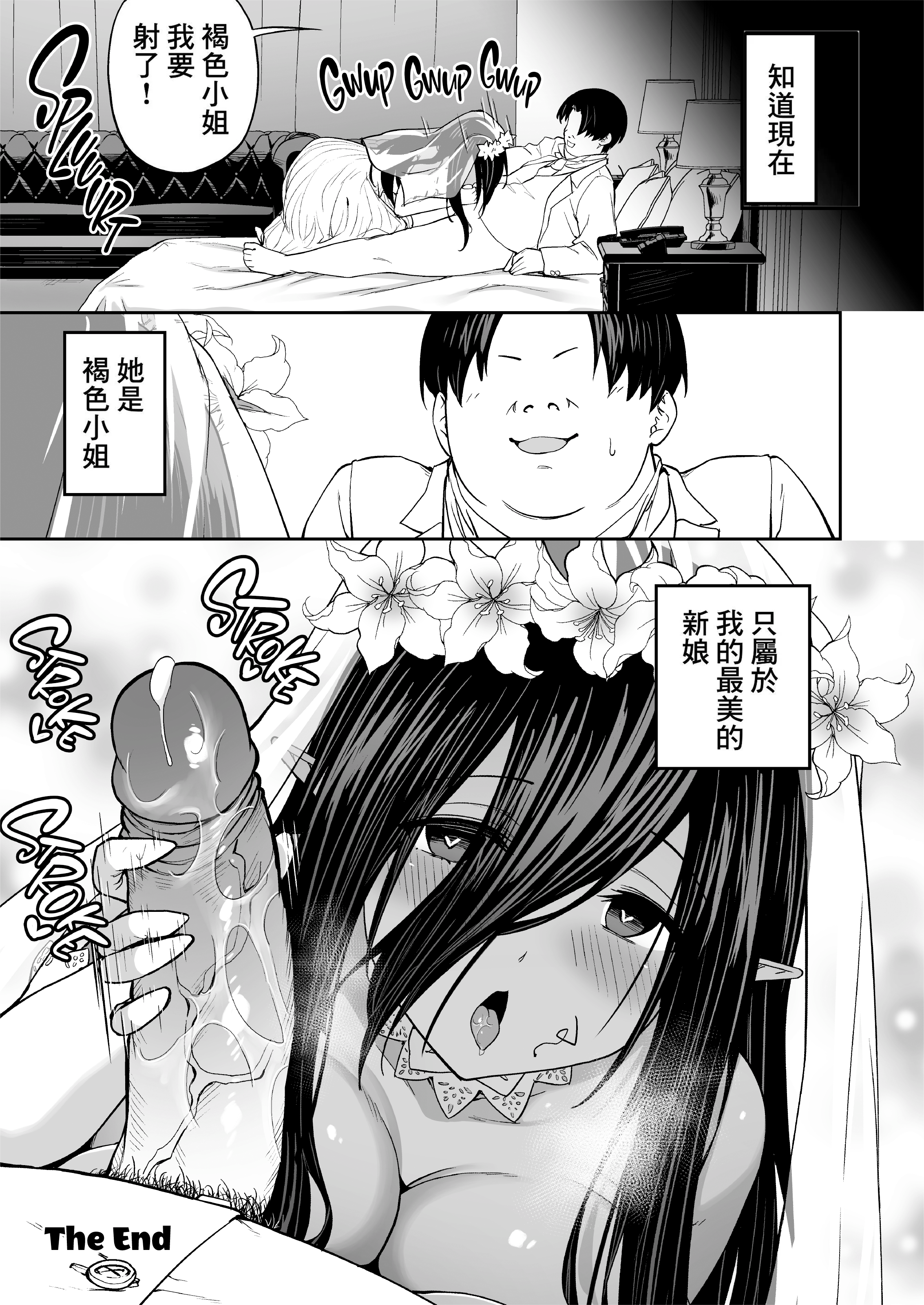 36