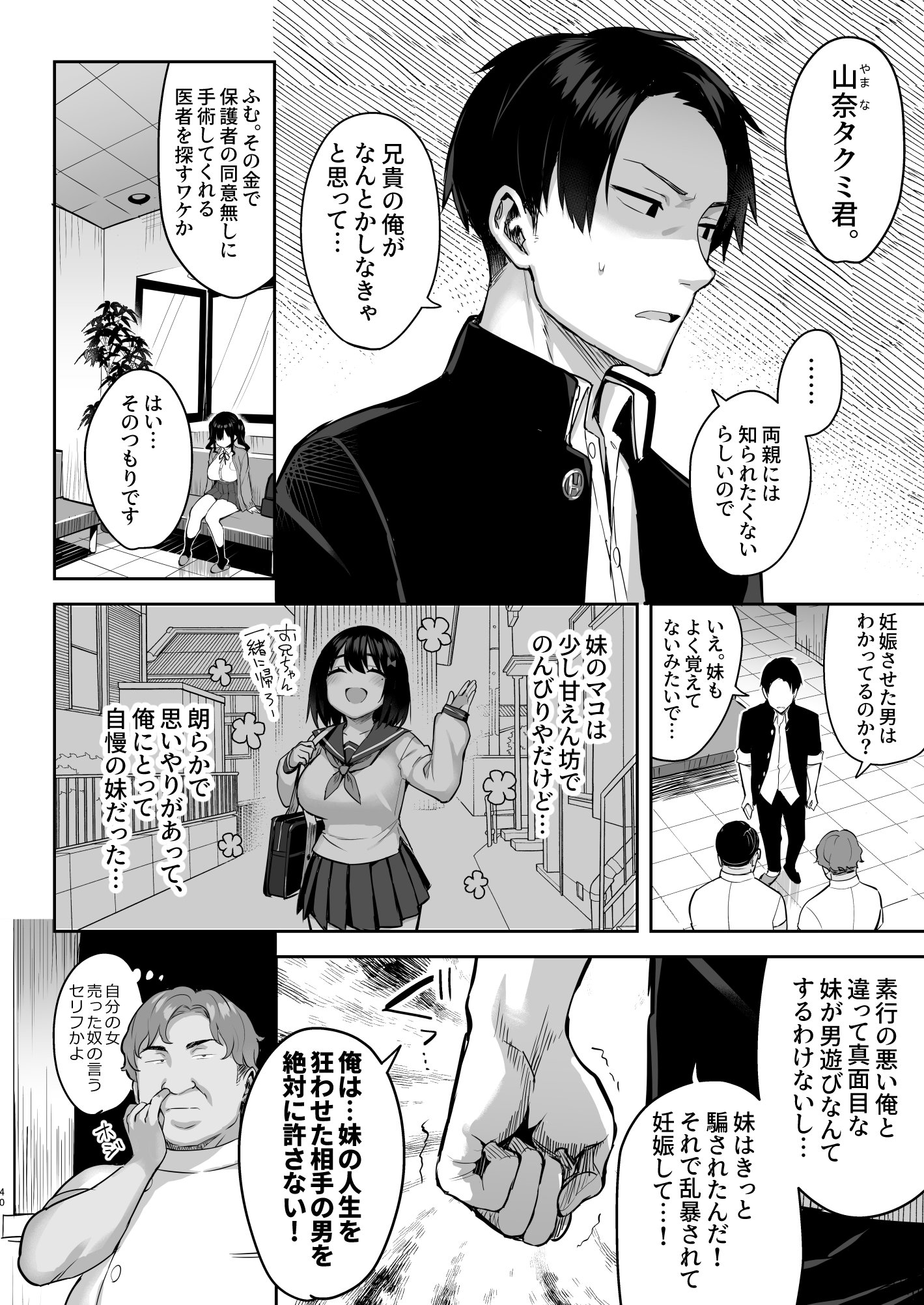 041