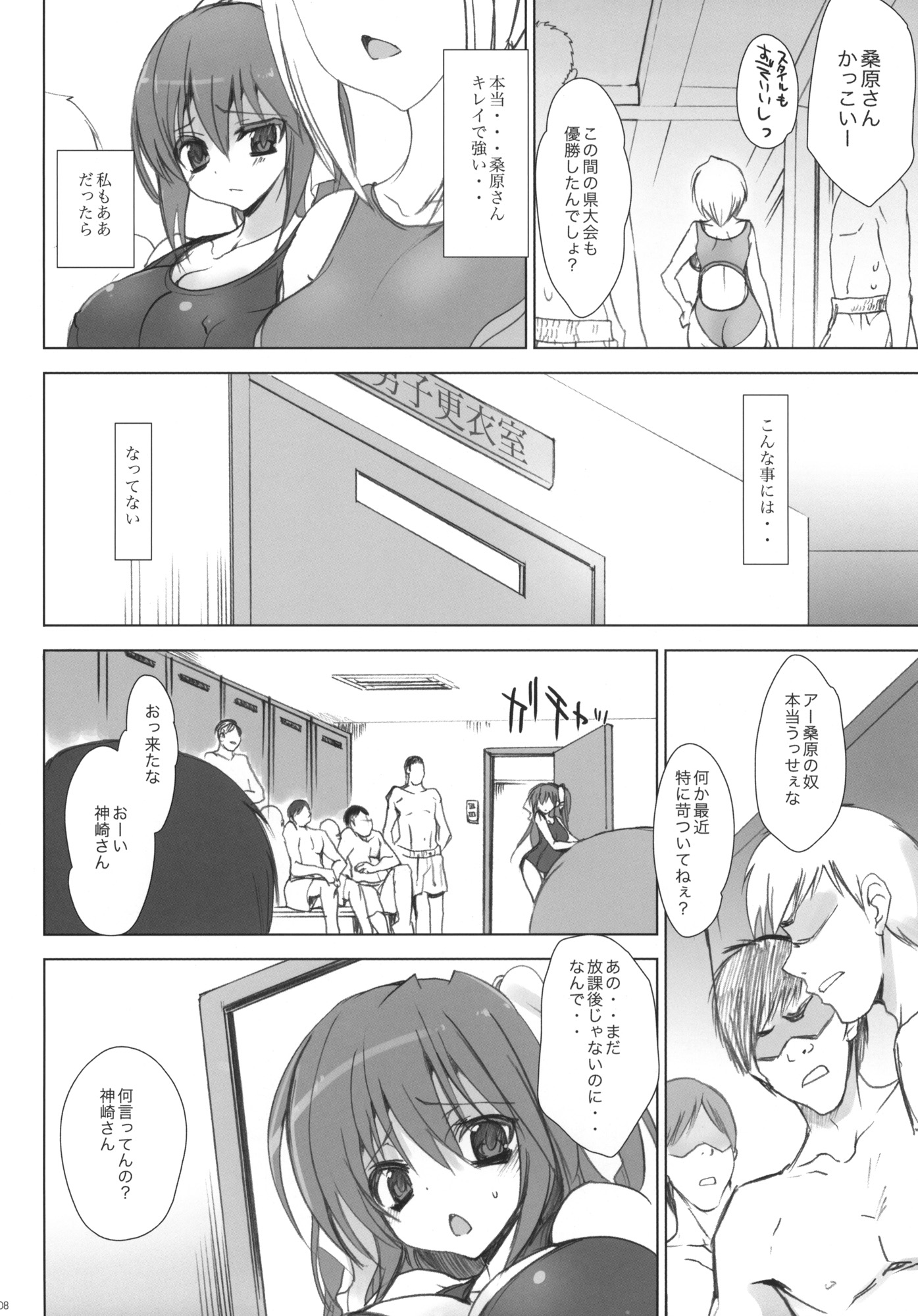 007