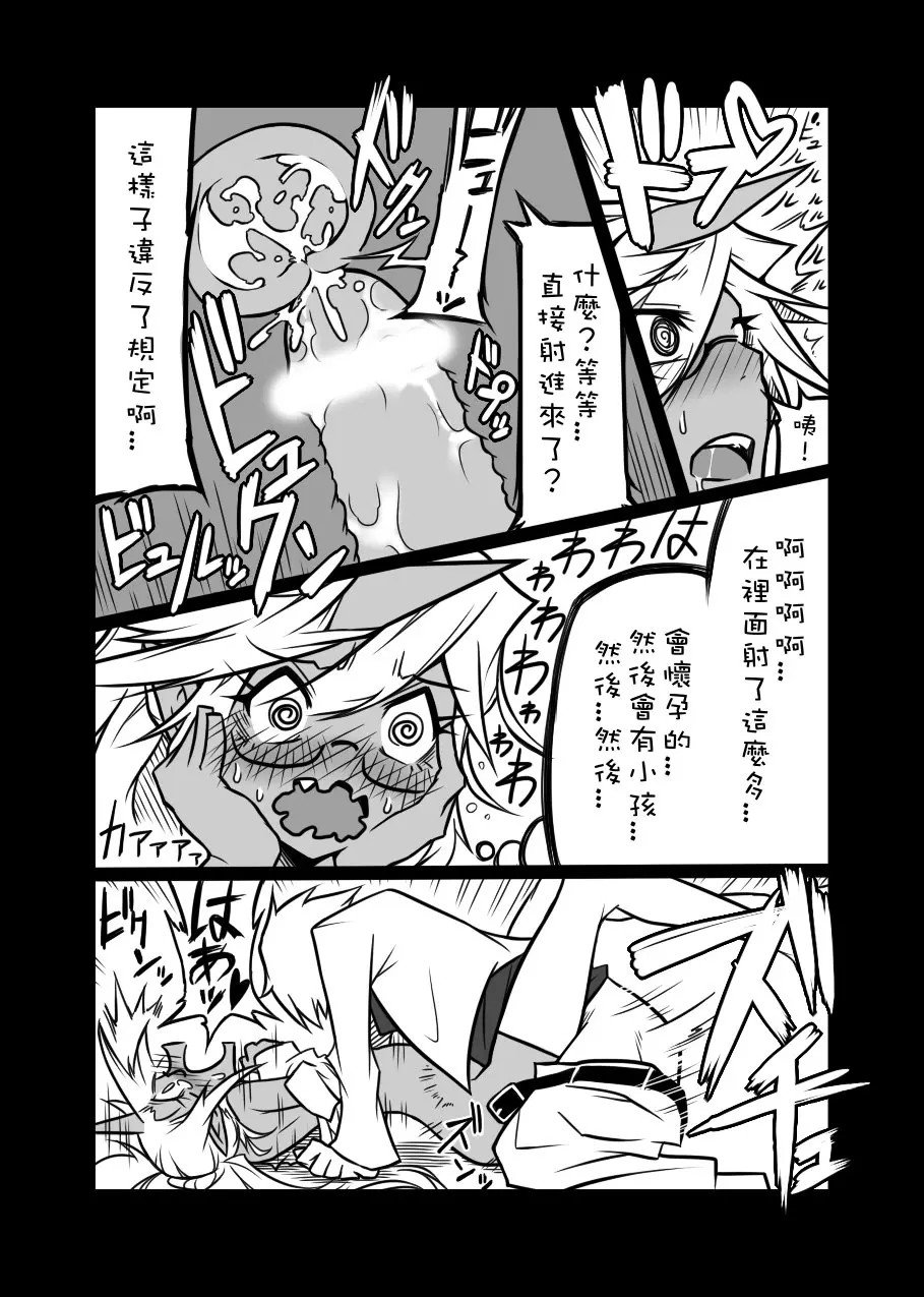 019