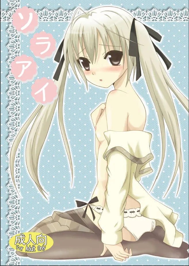 01_Snap1