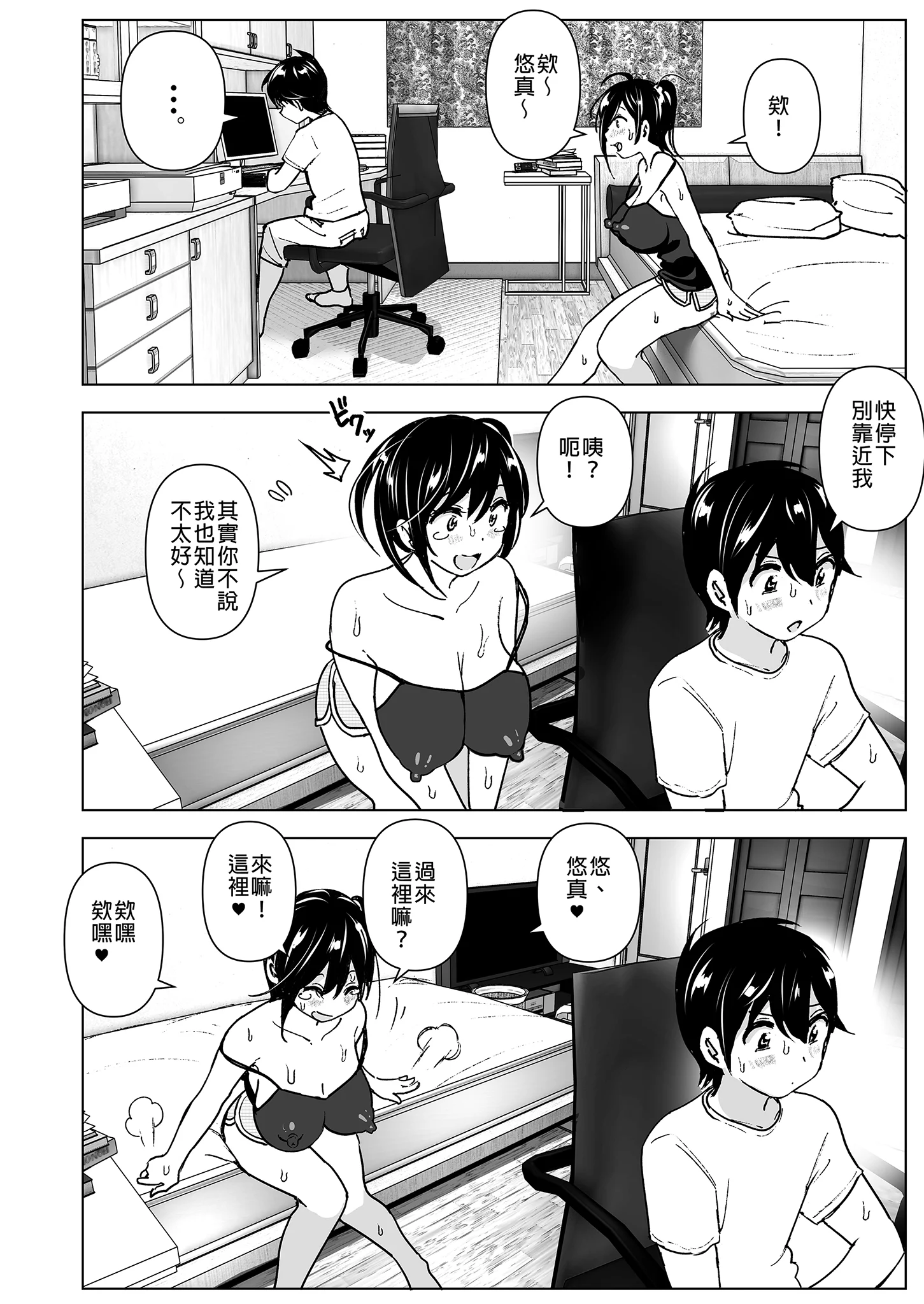 i-004