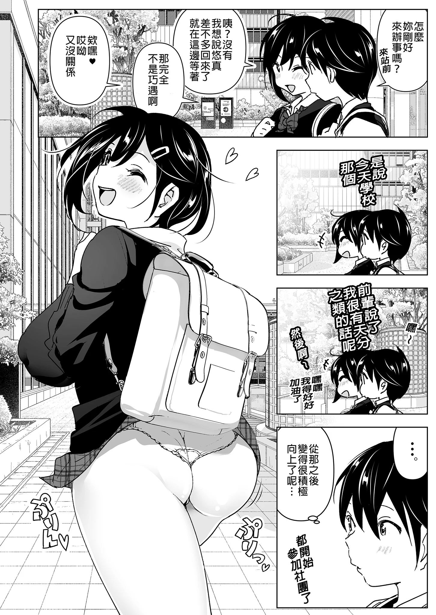 i-016