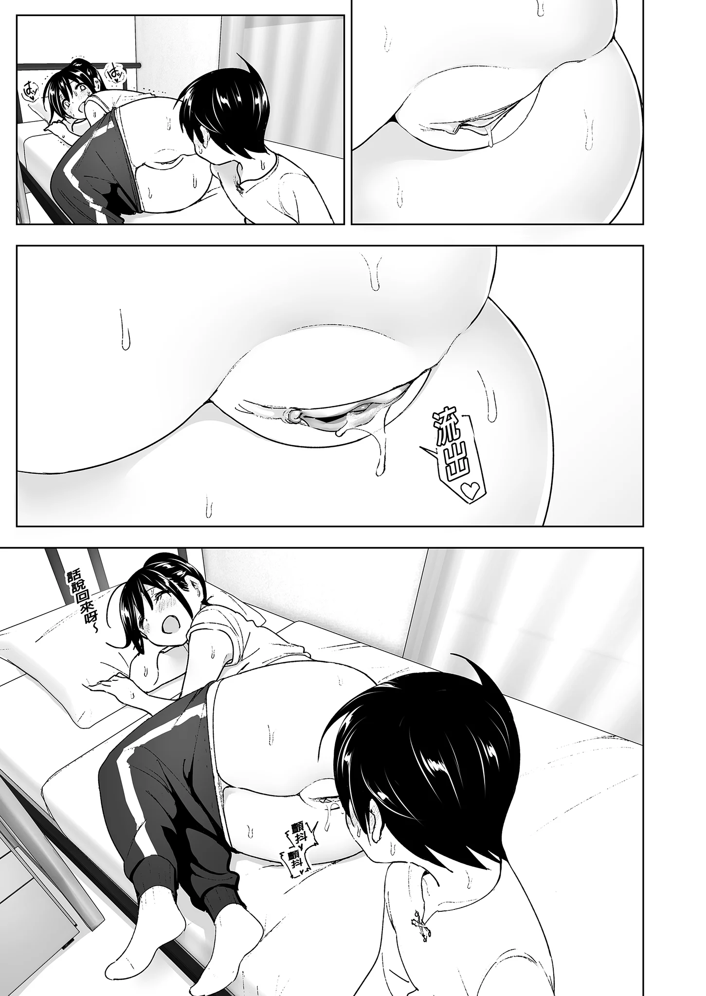 i-039