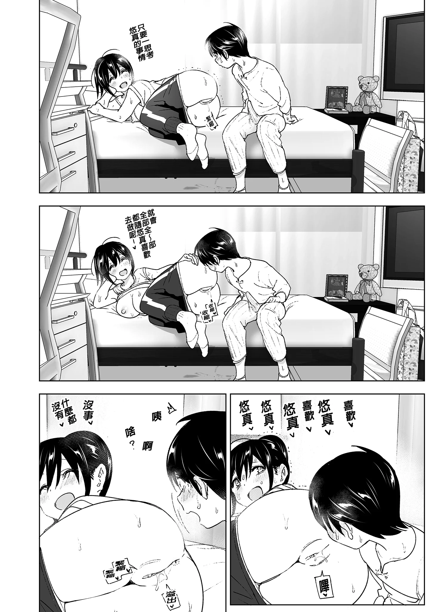 i-040